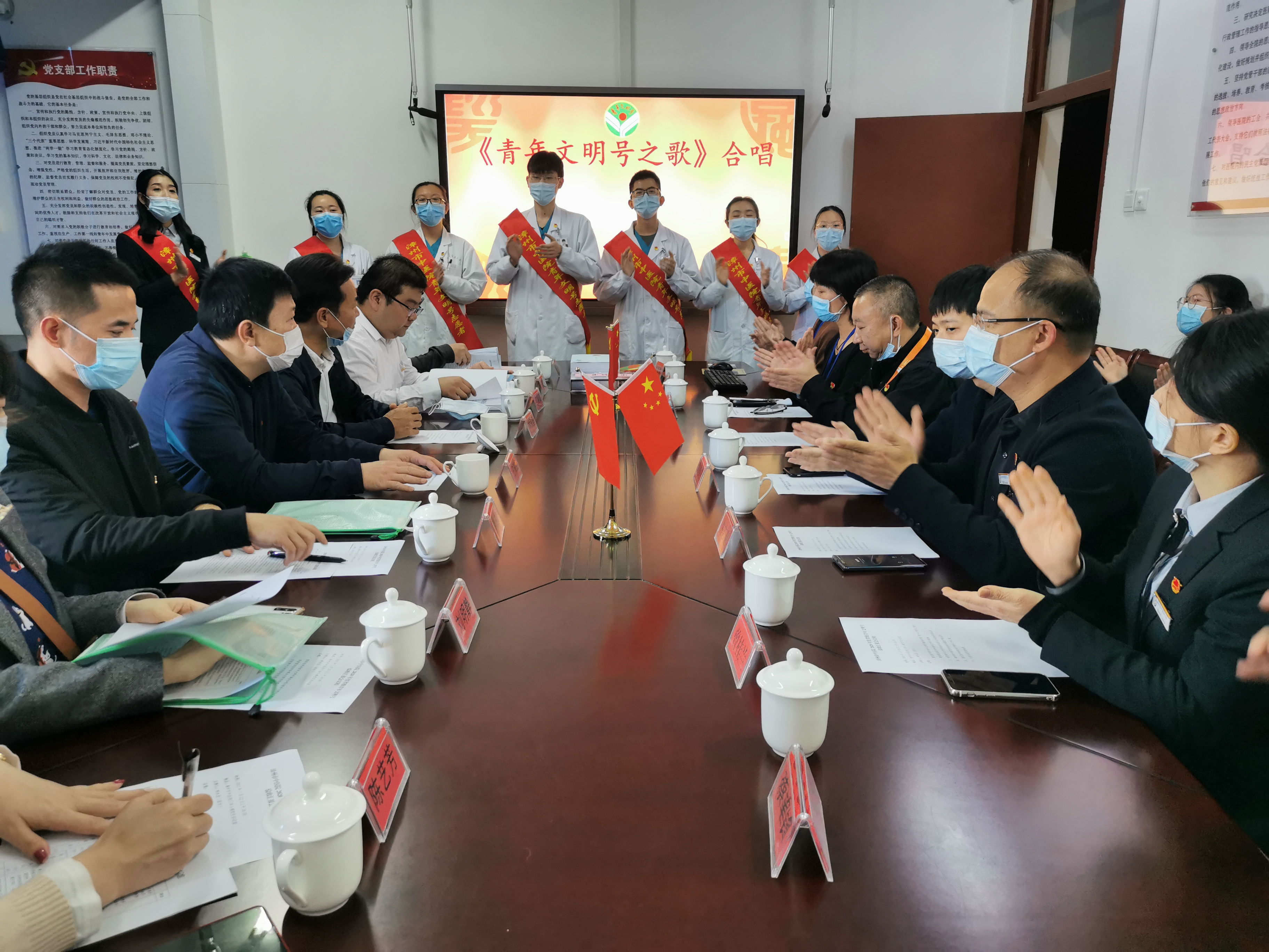 省專家組蒞臨我院開展2020年省級青年文明號驗收考核工作