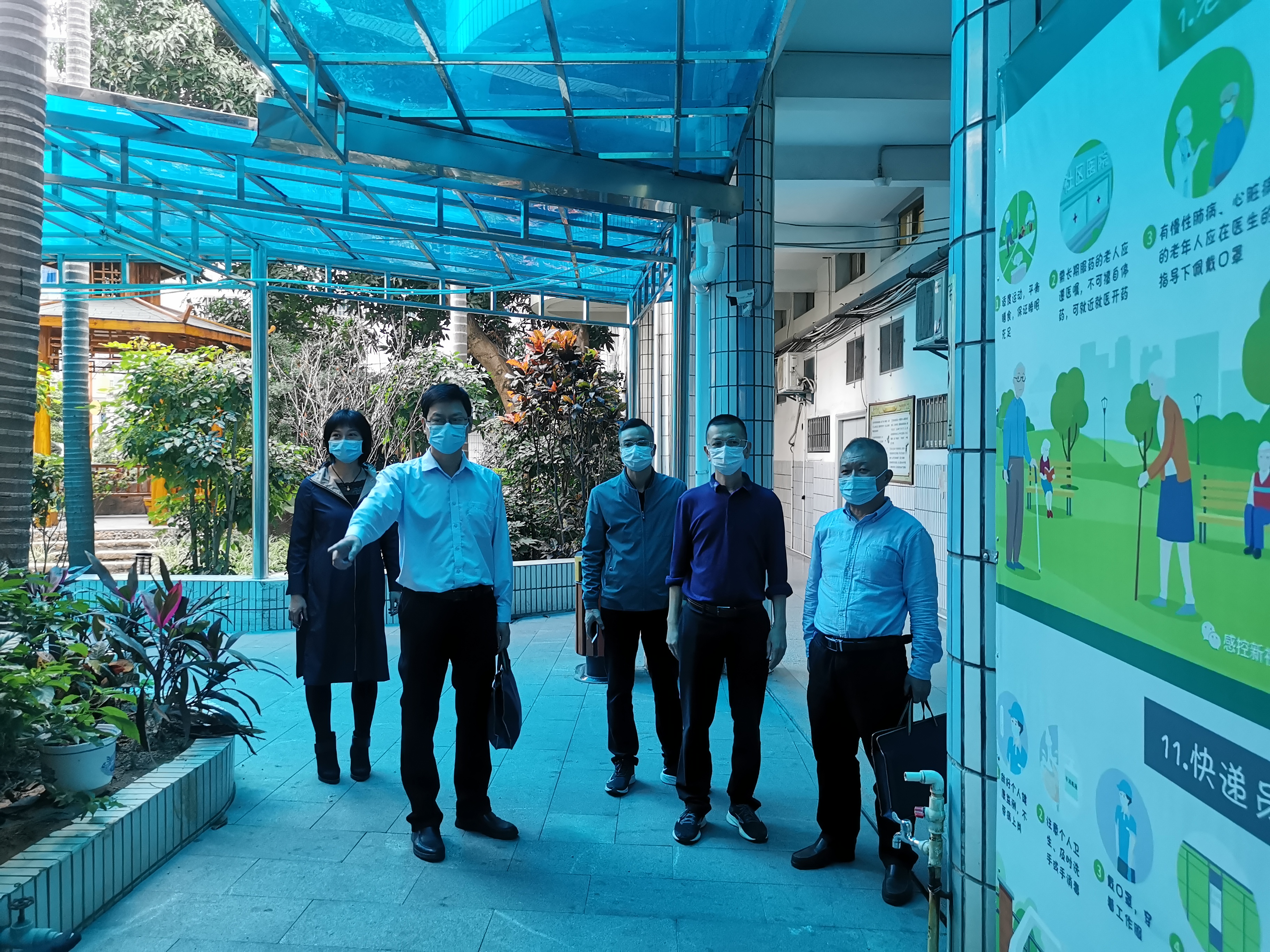 市衛(wèi)健委領(lǐng)導(dǎo)來院檢查指導(dǎo)節(jié)前安全生產(chǎn)工作