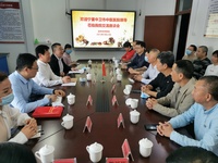 寧夏中衛(wèi)市中醫(yī)醫(yī)院就推進(jìn)結(jié)對幫扶工作來我院進(jìn)行交流學(xué)習(xí)