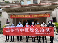 學(xué)雷鋒精神  展志愿風(fēng)采