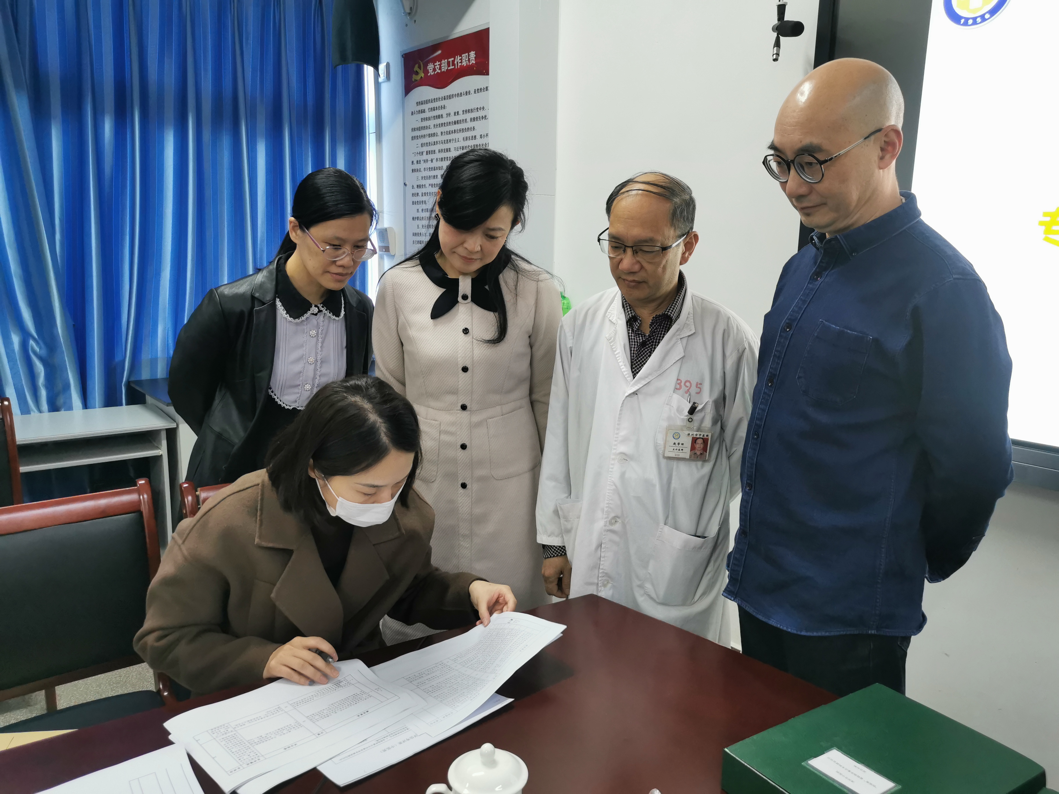 我院迎接“創(chuàng)雙高”省級(jí)臨床重點(diǎn)專(zhuān)科（中醫(yī)類(lèi)）終期驗(yàn)收