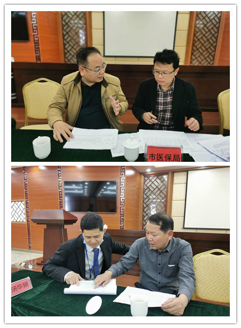 市考核組到我院考評院長年薪制工作