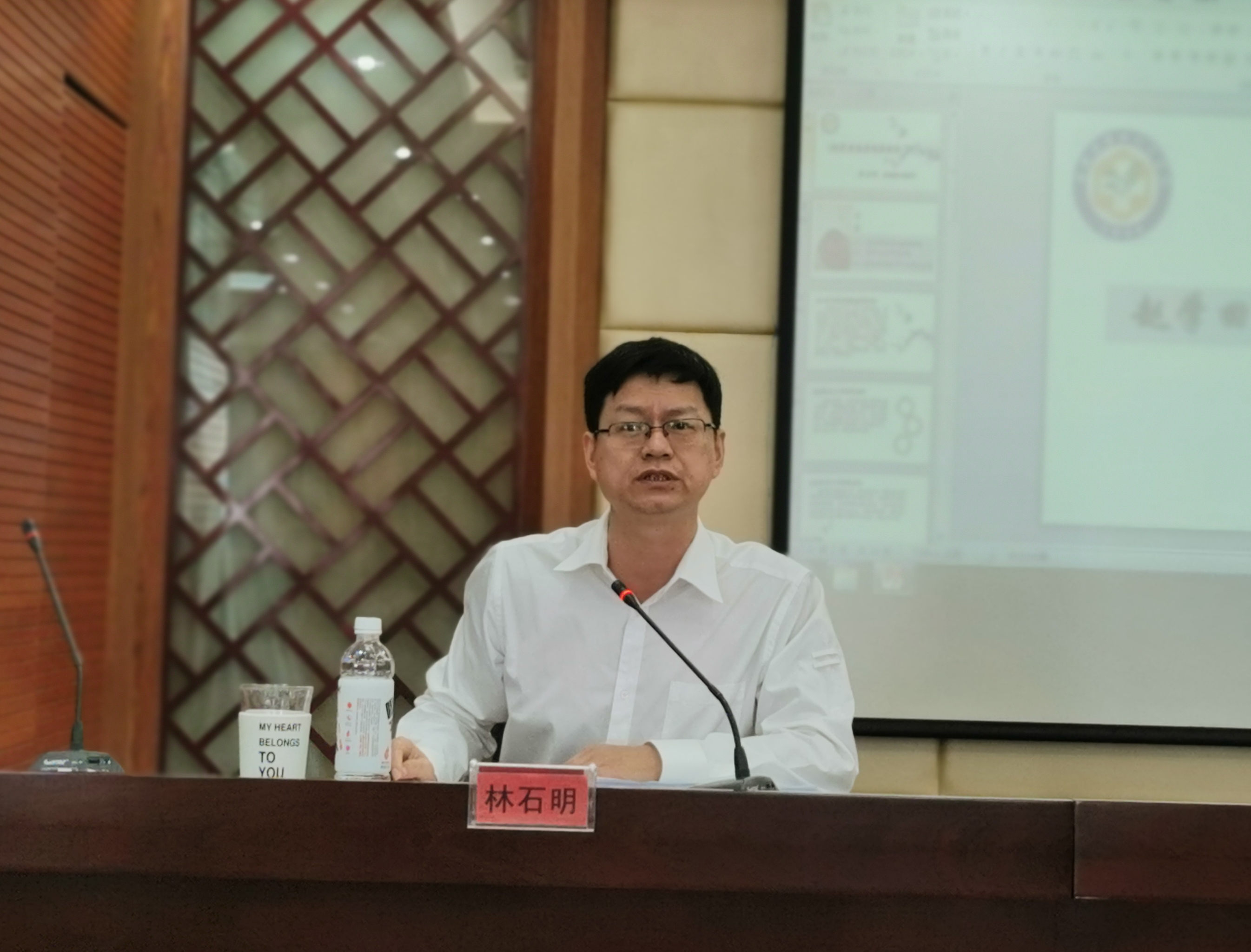 市中醫(yī)院召開2020年度中層干部述責(zé)述廉工作會(huì)