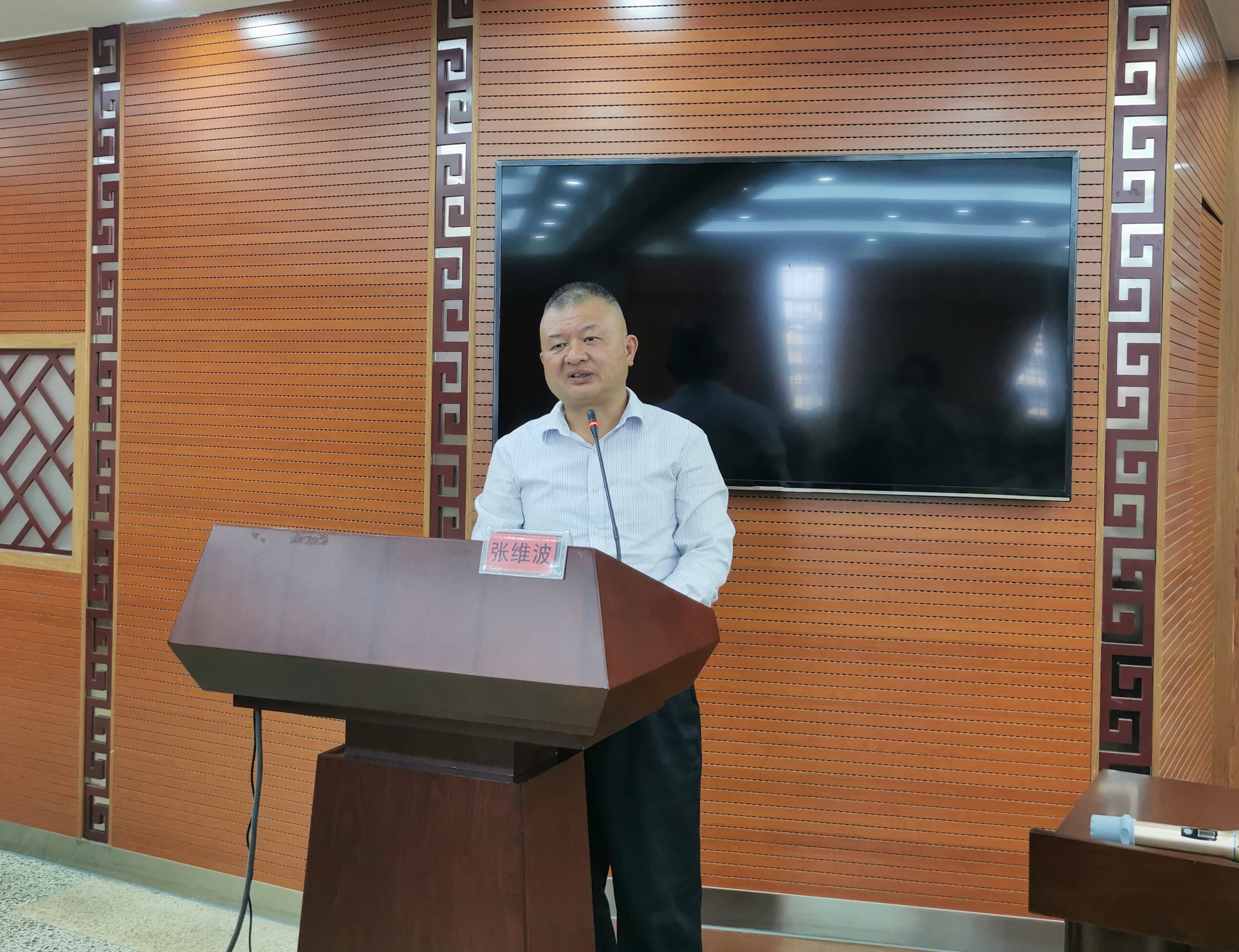 市中醫(yī)院召開2020年度中層干部述責(zé)述廉工作會(huì)