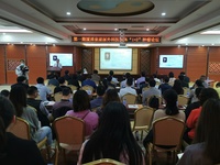 大咖云集打造廈漳泉前列腺癌診療一體化中心