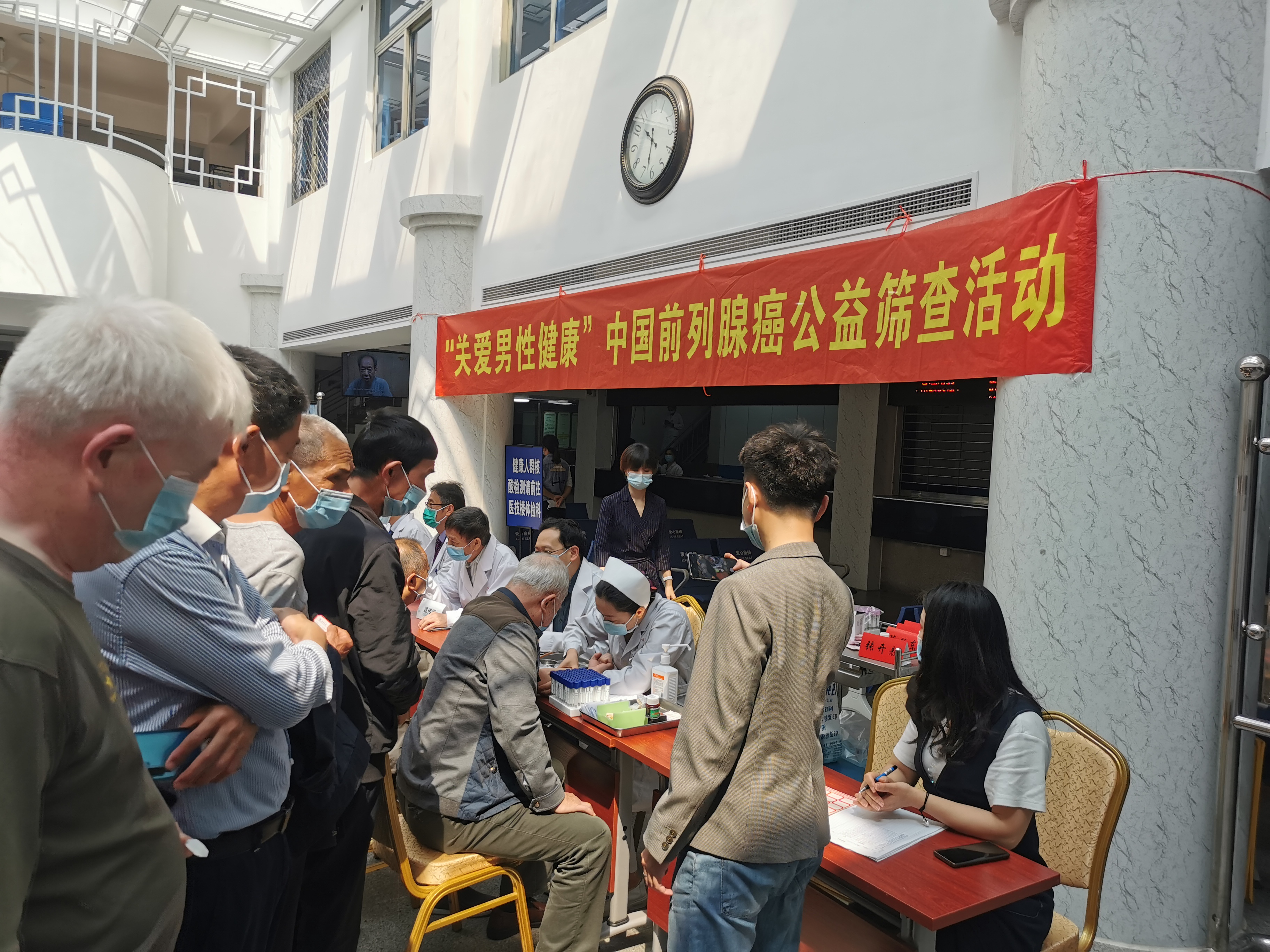 大咖云集打造廈漳泉前列腺癌診療一體化中心