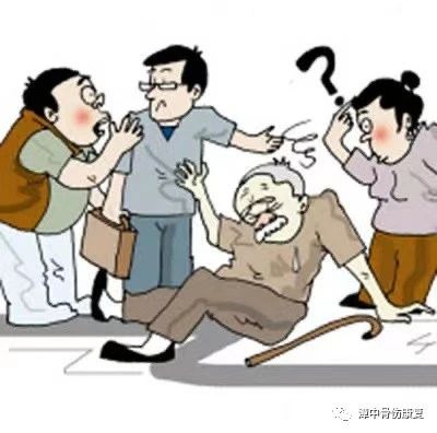 骨質(zhì)疏松癥的運(yùn)動(dòng)處方