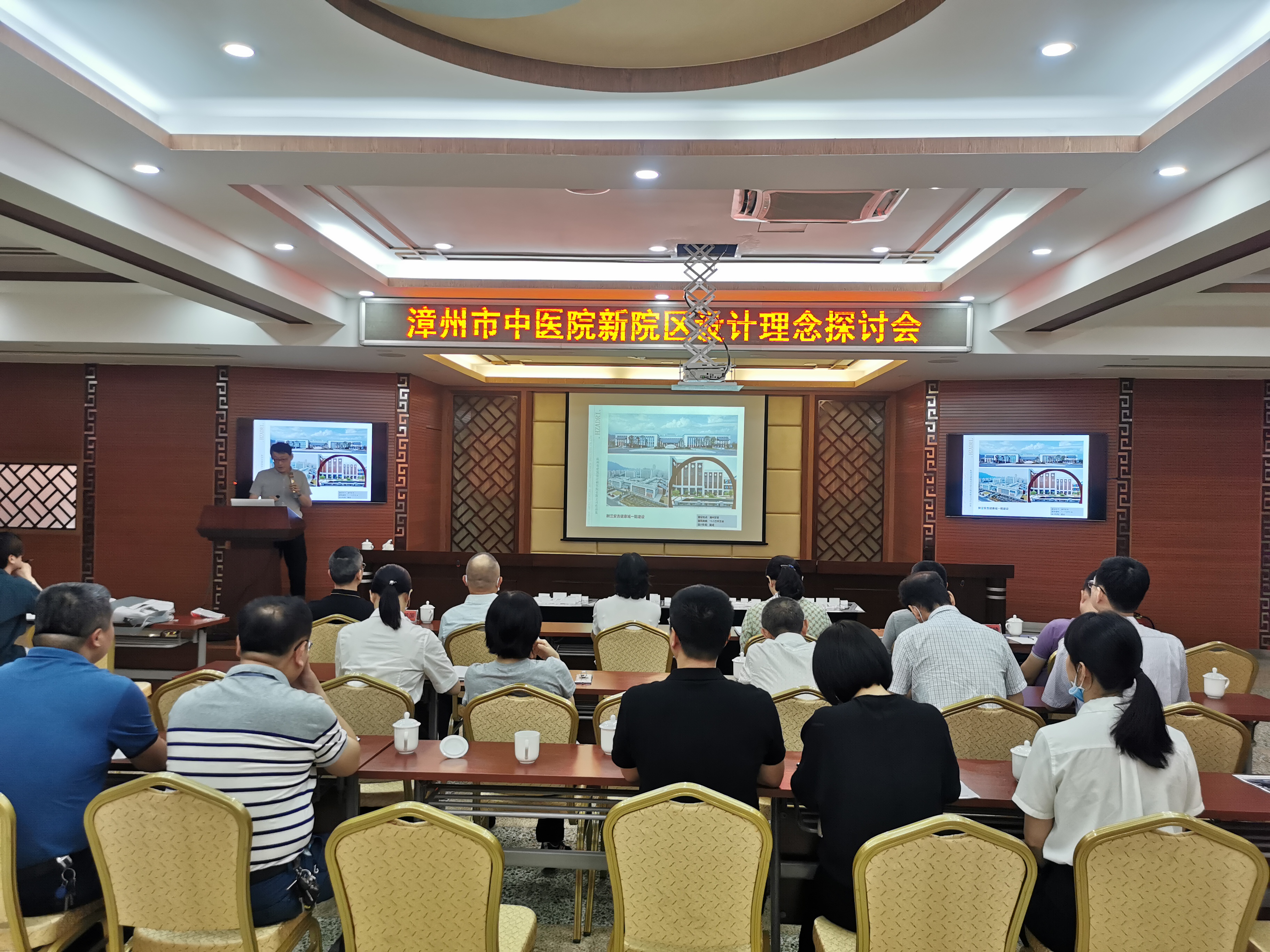 心系民生工程  促進中醫(yī)發(fā)展——市領(lǐng)導(dǎo)蒞臨我院指導(dǎo)新院區(qū)建設(shè)工作