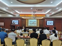 心系民生工程  促進(jìn)中醫(yī)發(fā)展——市領(lǐng)導(dǎo)蒞臨我院指導(dǎo)新院區(qū)建設(shè)工作