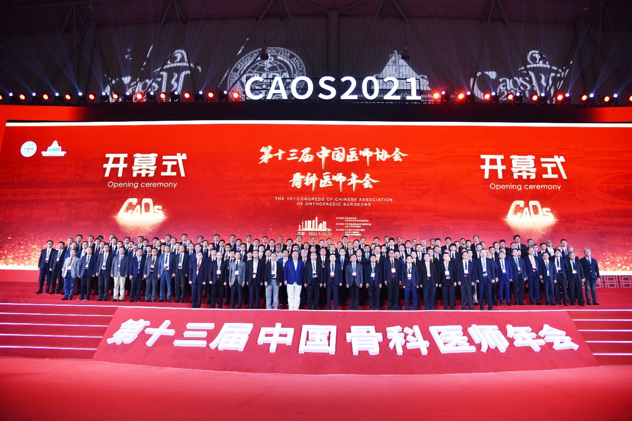 點贊！沈毅弘你大會發(fā)言的樣子真帥！