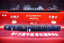 點贊！沈毅弘你大會發(fā)言的樣子真帥！