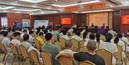 創(chuàng)建無“紅包”醫(yī)院 踐行醫(yī)者初心