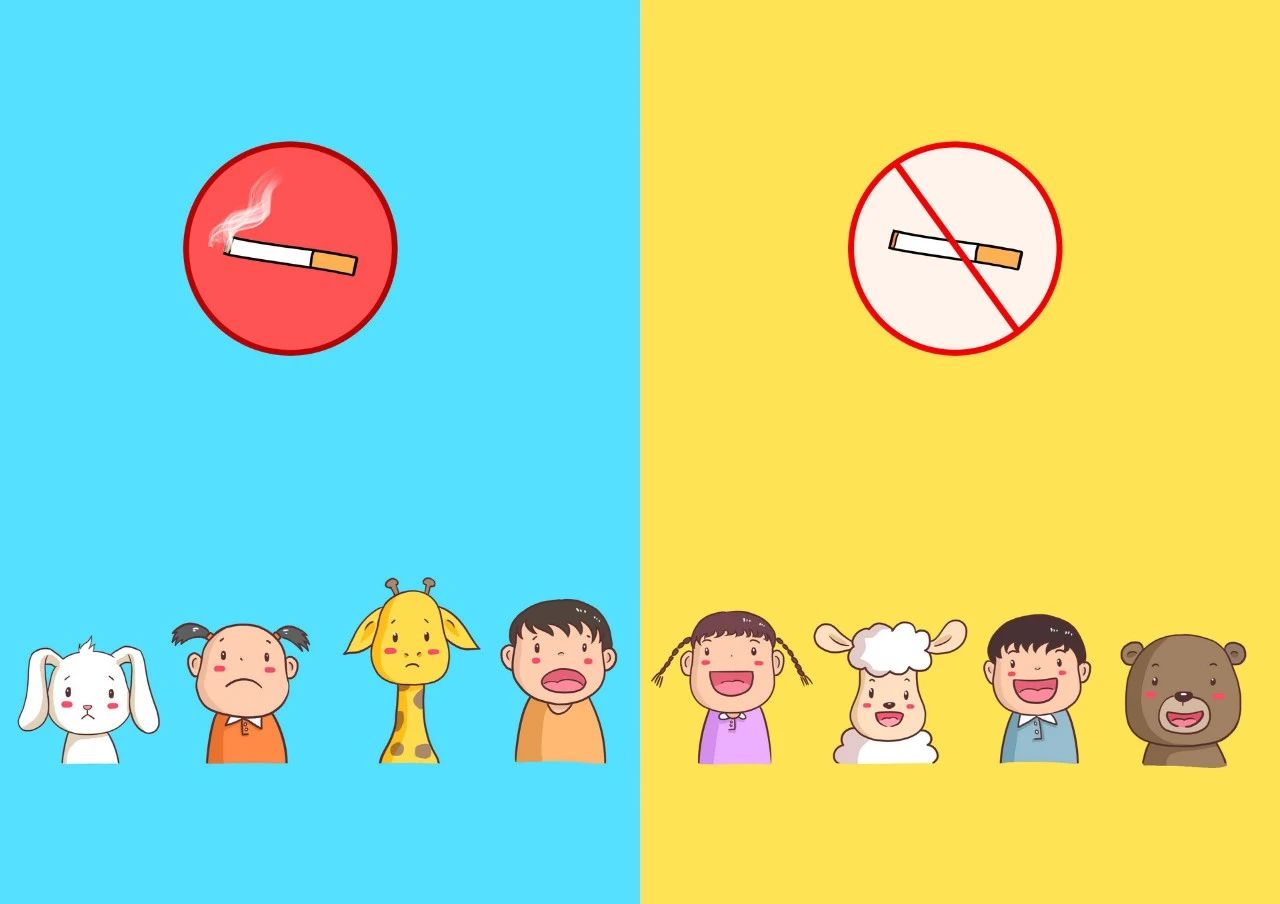 承諾戒煙 共享無煙環(huán)境