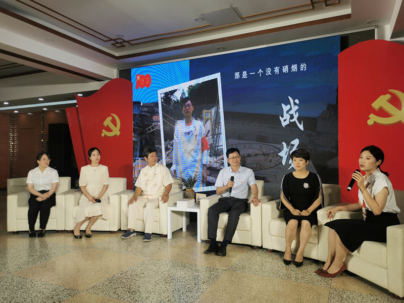 永遠(yuǎn)跟黨走 ▏許鵑君參加漳州市中醫(yī)院骨傷黨支部援邊援外專題晚會