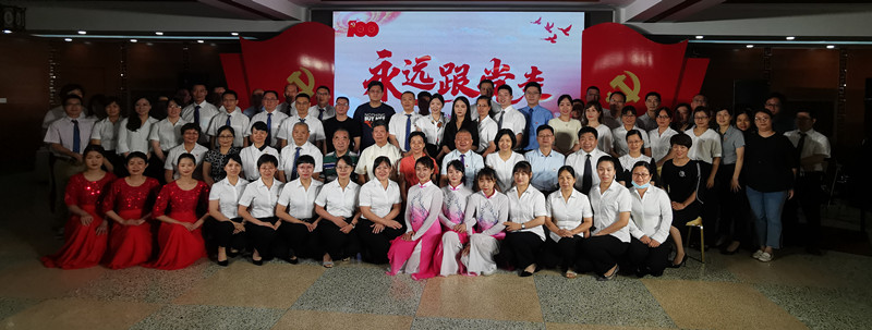 永遠(yuǎn)跟黨走 ▏許鵑君參加漳州市中醫(yī)院骨傷黨支部援邊援外專題晚會