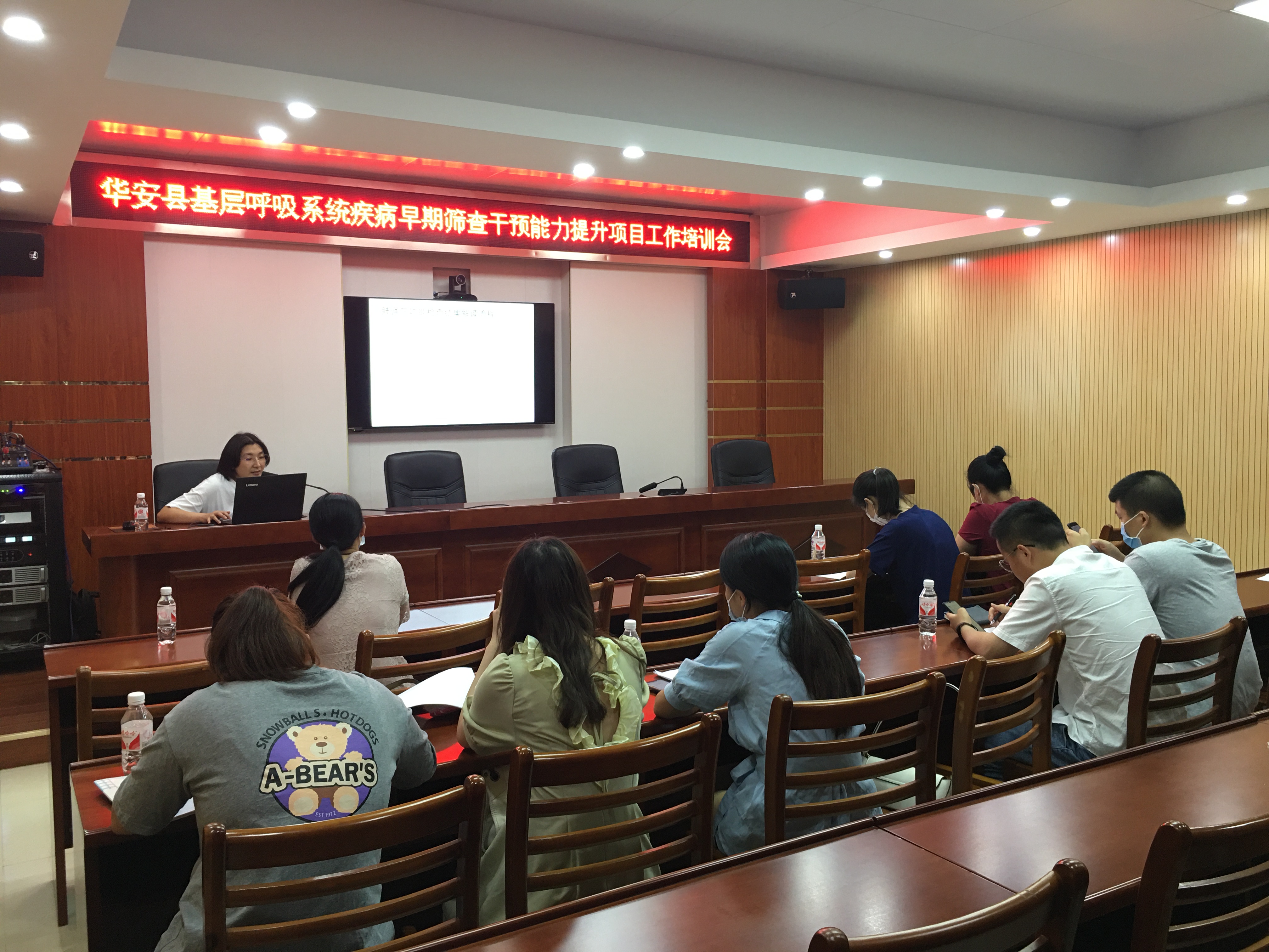 漳州市中醫(yī)院積極助力提升基層呼吸系統(tǒng)疾病防控能力