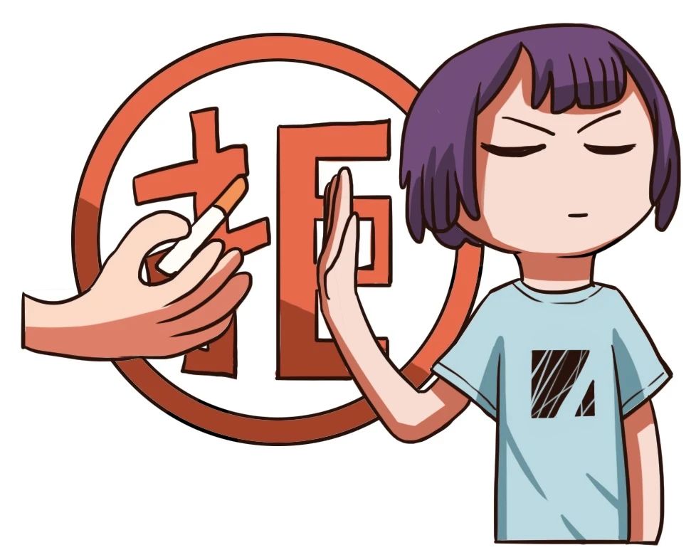 健康大家談 | 煙癮難耐怎么辦？電子煙能放心抽嗎？戒煙需要吃藥嗎？來(lái)看專家怎么說(shuō)！