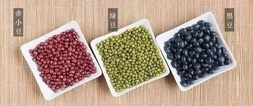 入伏了，別忘了煮“三豆湯”喝！清熱、解暑、健腸胃