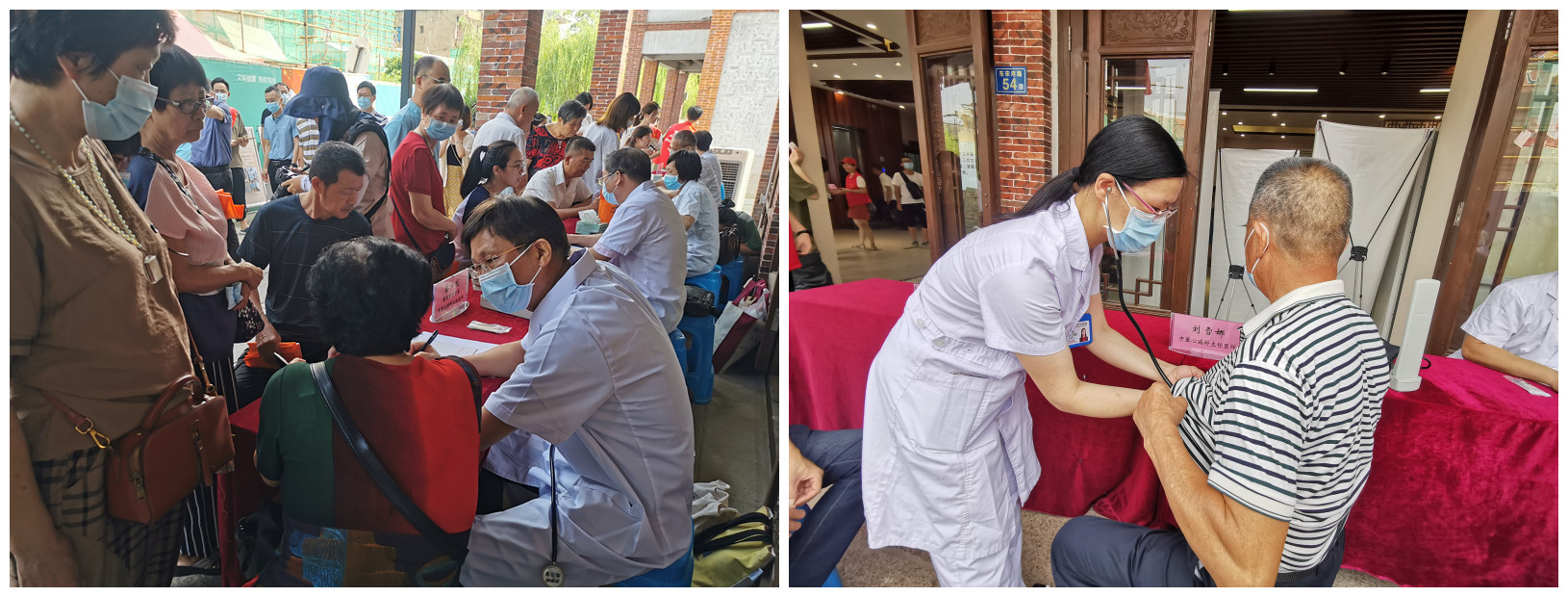 中醫(yī)藥法實施四周年暨大型中醫(yī)義診活動圓滿結(jié)束