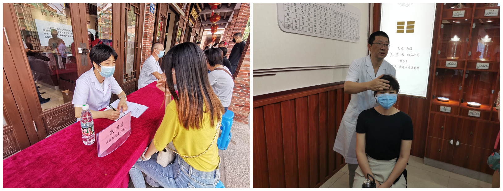 中醫(yī)藥法實施四周年暨大型中醫(yī)義診活動圓滿結(jié)束