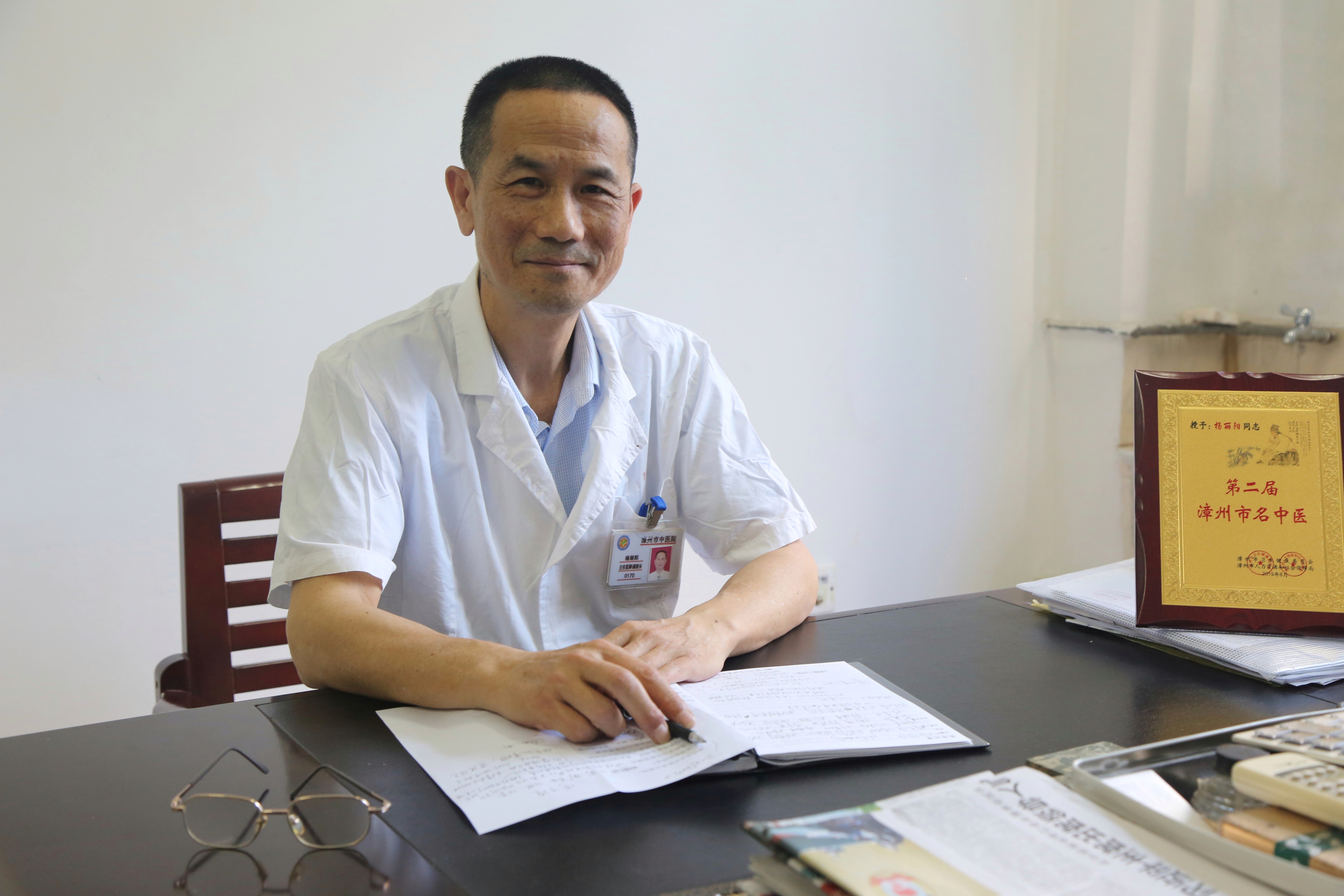 漳州市中醫(yī)院楊麗陽：醫(yī)術在身，內心溫暖