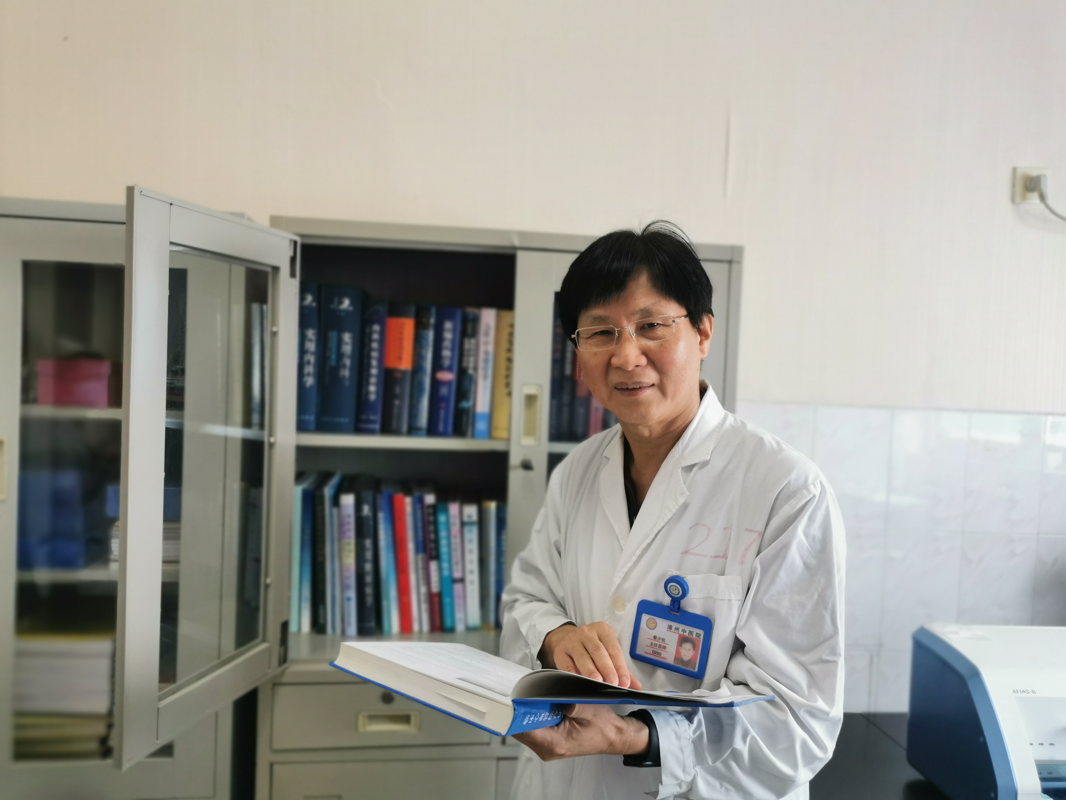 漳州市中醫(yī)院蔡少杭：行進(jìn)在傳承與創(chuàng)新路上的名中醫(yī)