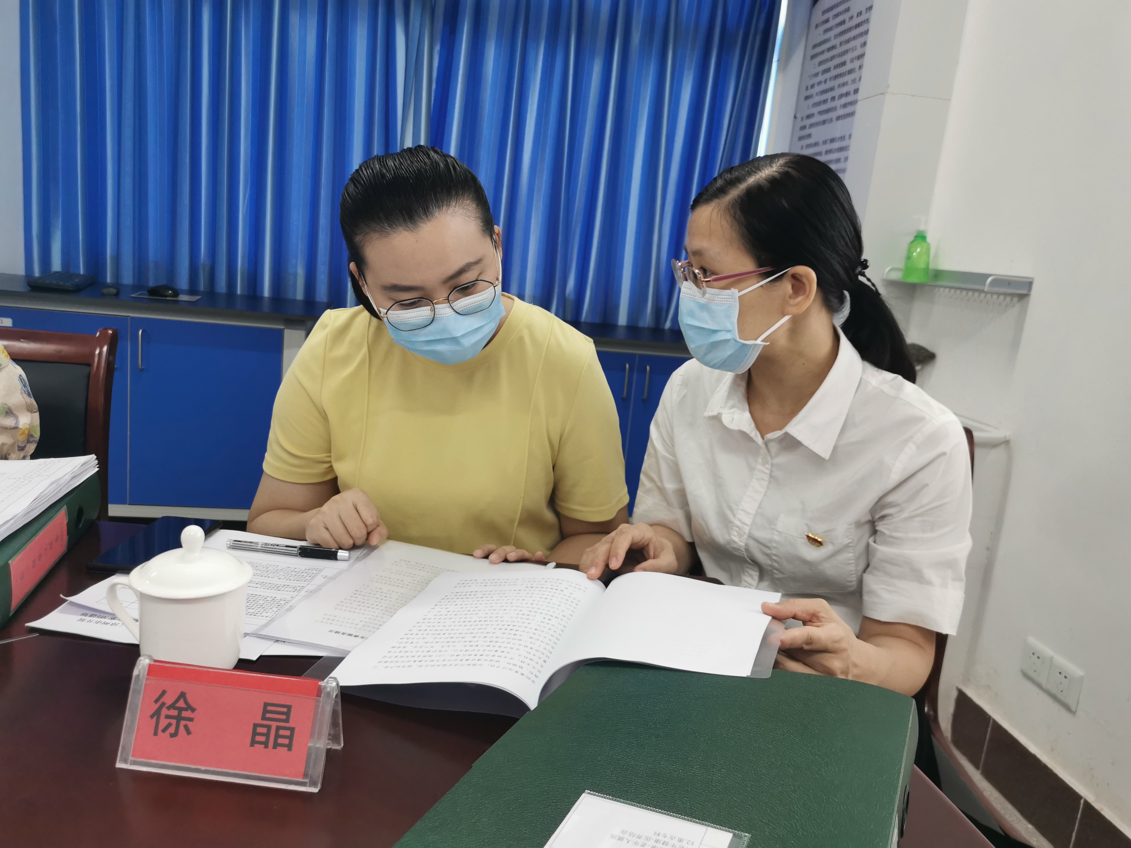 市衛(wèi)健委來院開展衛(wèi)生健康工作綜合督查