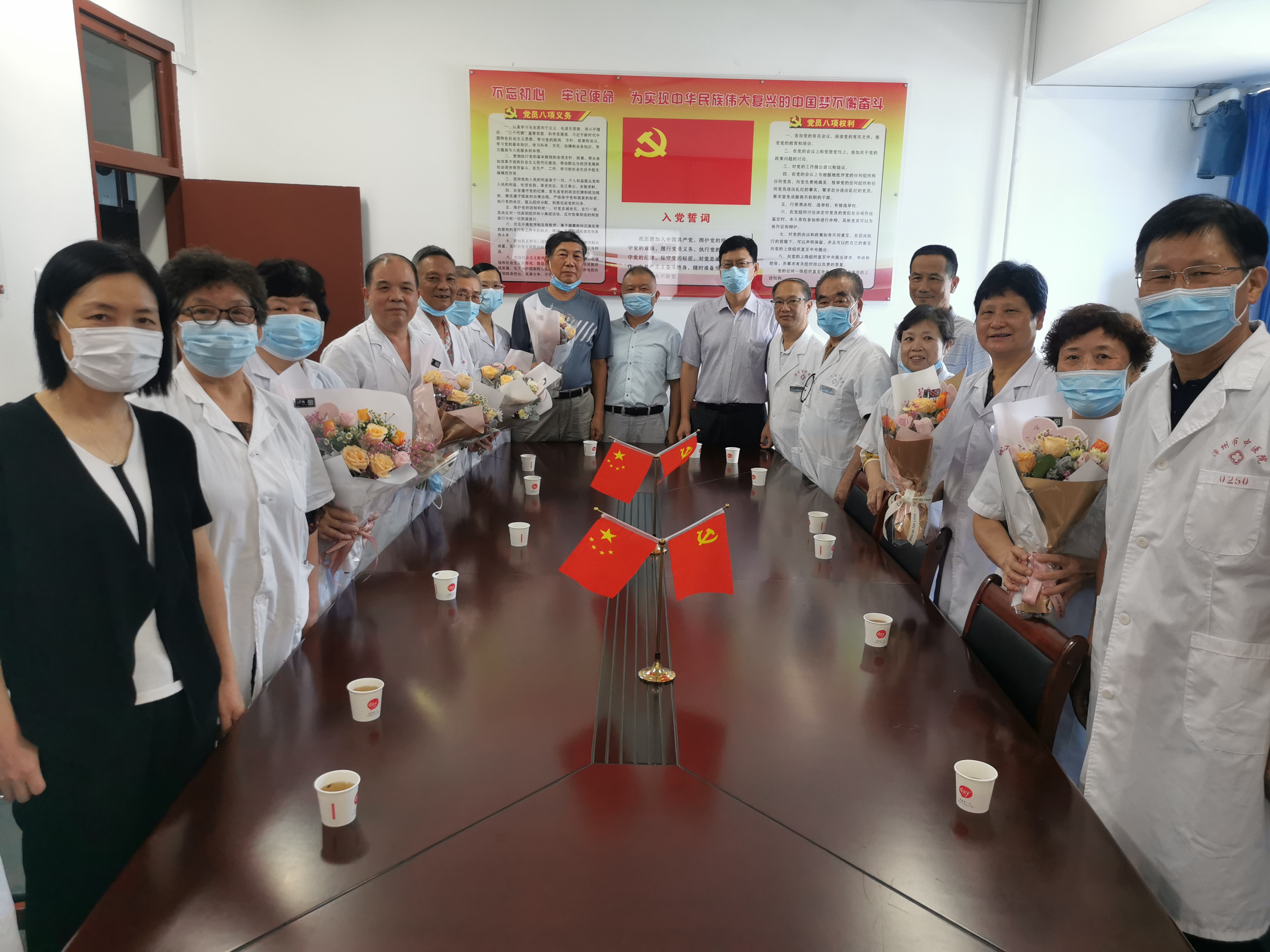 醫(yī)師節(jié)系列活動|漳州市中醫(yī)院舉辦第四屆中國醫(yī)師節(jié)表彰大會