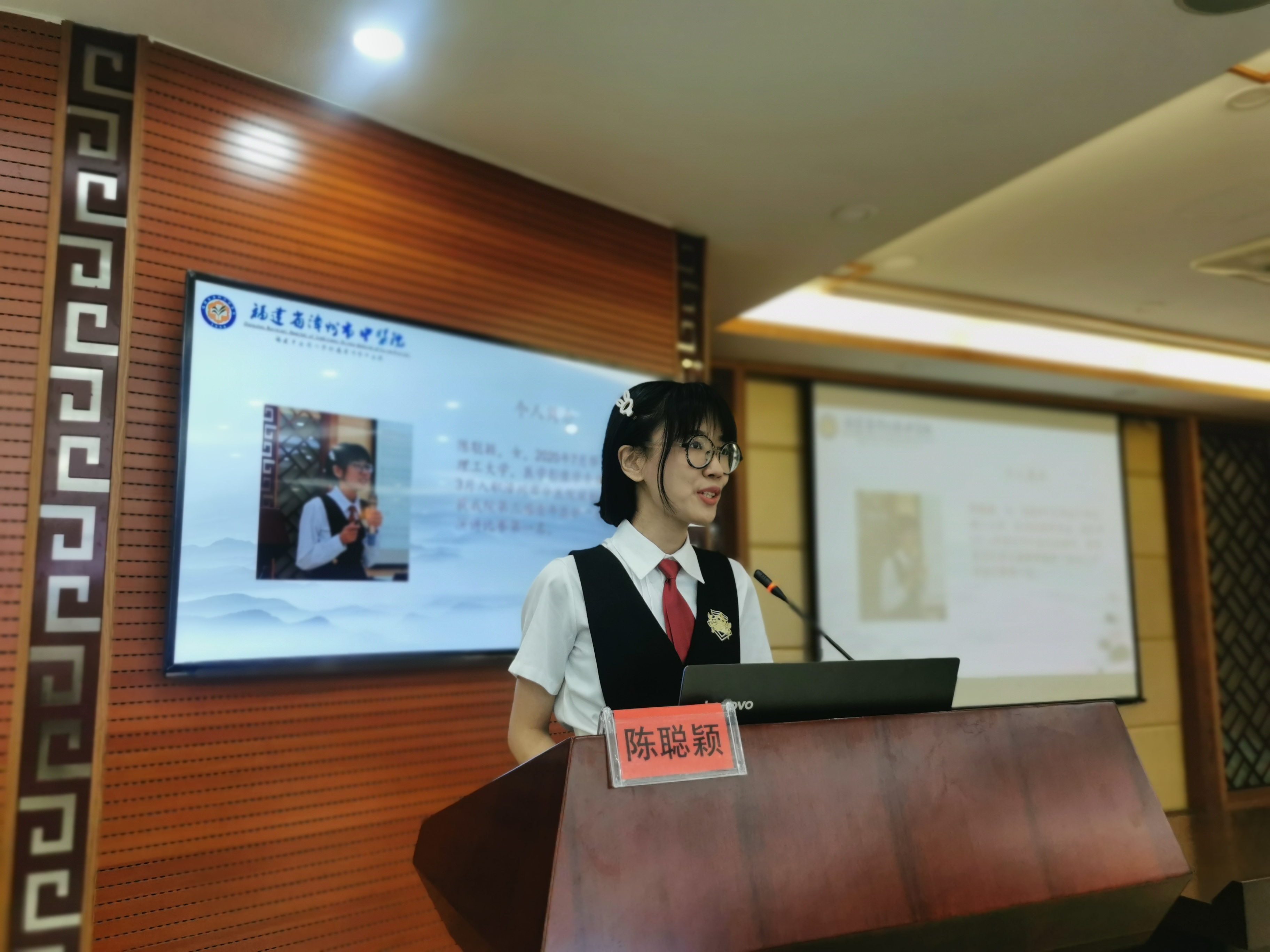 醫(yī)師節(jié)系列活動|漳州市中醫(yī)院舉辦第四屆中國醫(yī)師節(jié)表彰大會