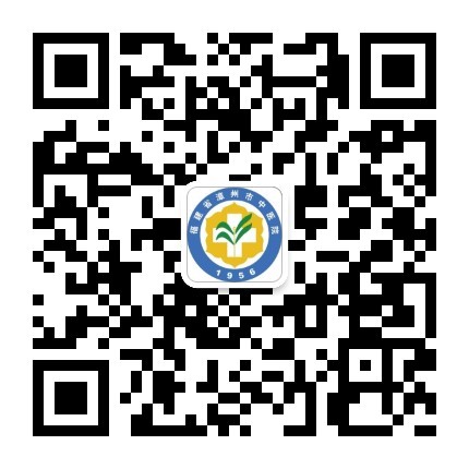 手機(jī)秒變醫(yī)保卡！漳州市中醫(yī)院進(jìn)入醫(yī)保電子憑證就醫(yī)時(shí)代