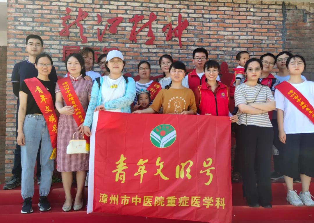 “號聲嘹亮?青年文明號向祖國報告” 青年文明號開放周系列活動