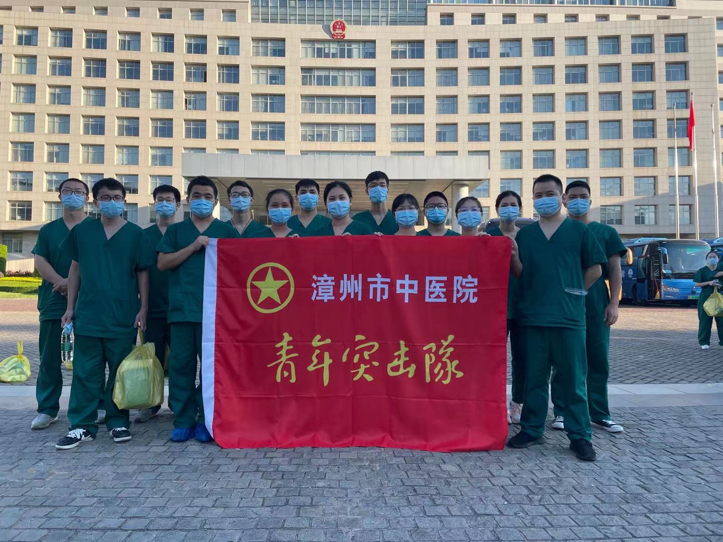 “抗疫”路上的青春力量