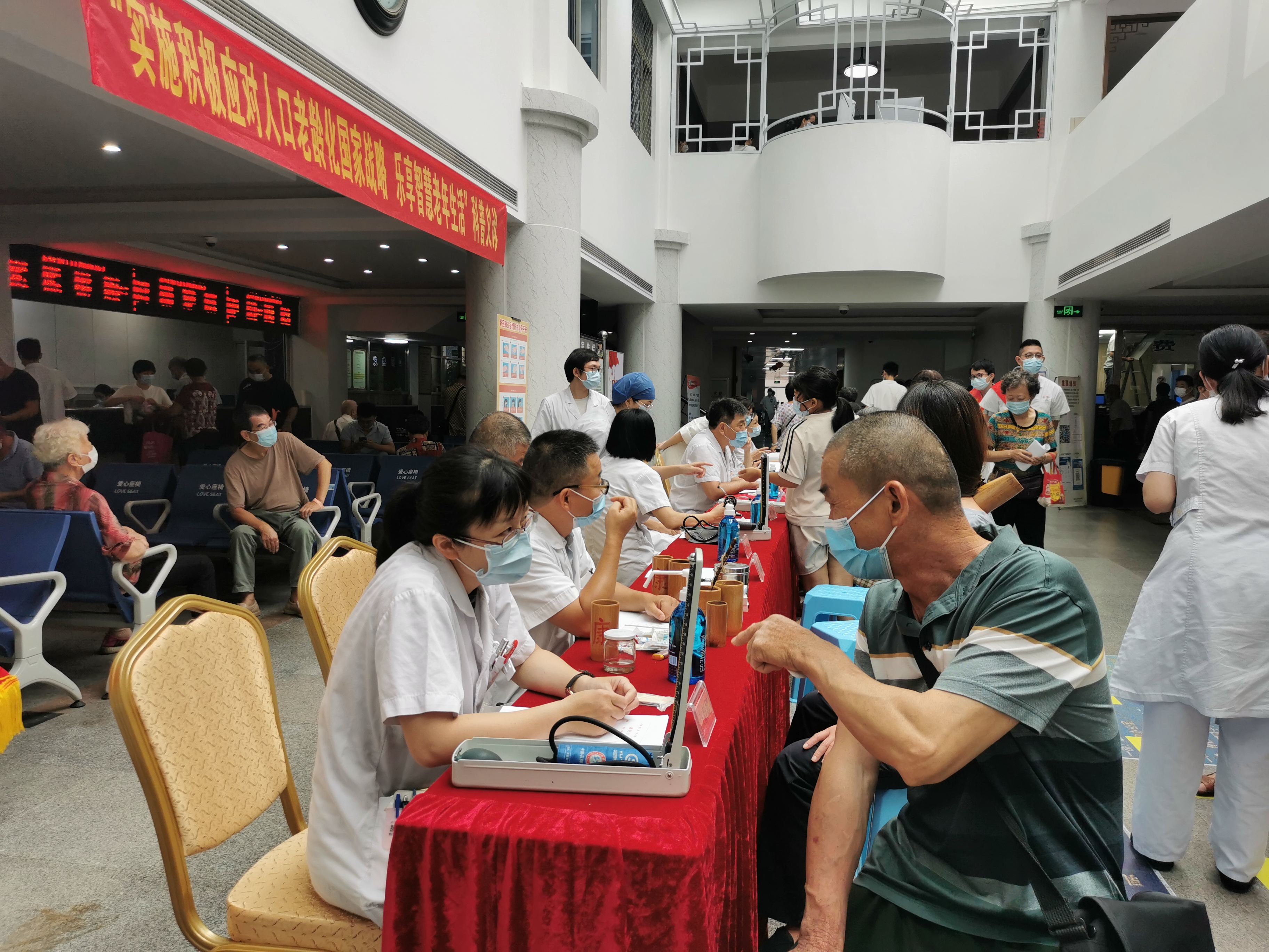 濃濃敬老情|漳州市中醫(yī)院開展系列敬老活動