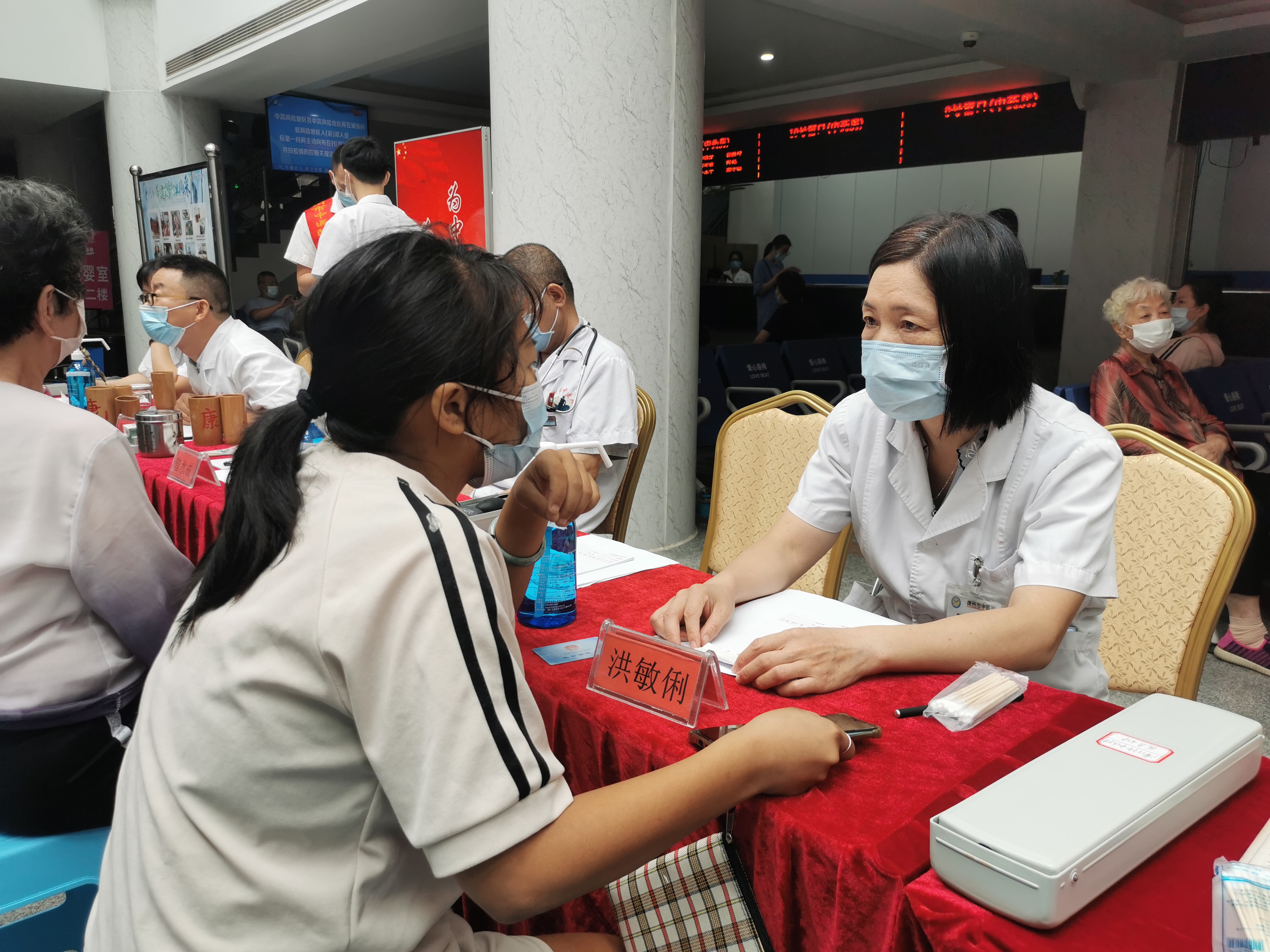 濃濃敬老情|漳州市中醫(yī)院開展系列敬老活動