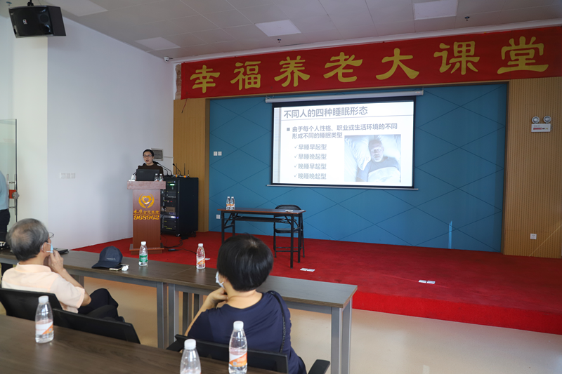 濃濃敬老情|漳州市中醫(yī)院開展系列敬老活動