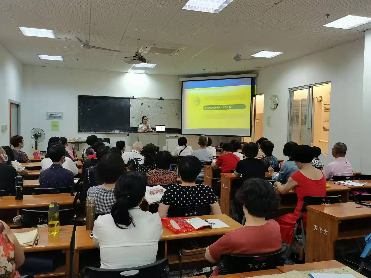 濃濃敬老情|漳州市中醫(yī)院開展系列敬老活動