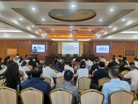 我院召開第1-3季度經(jīng)濟運行分析暨預(yù)算執(zhí)行工作會議