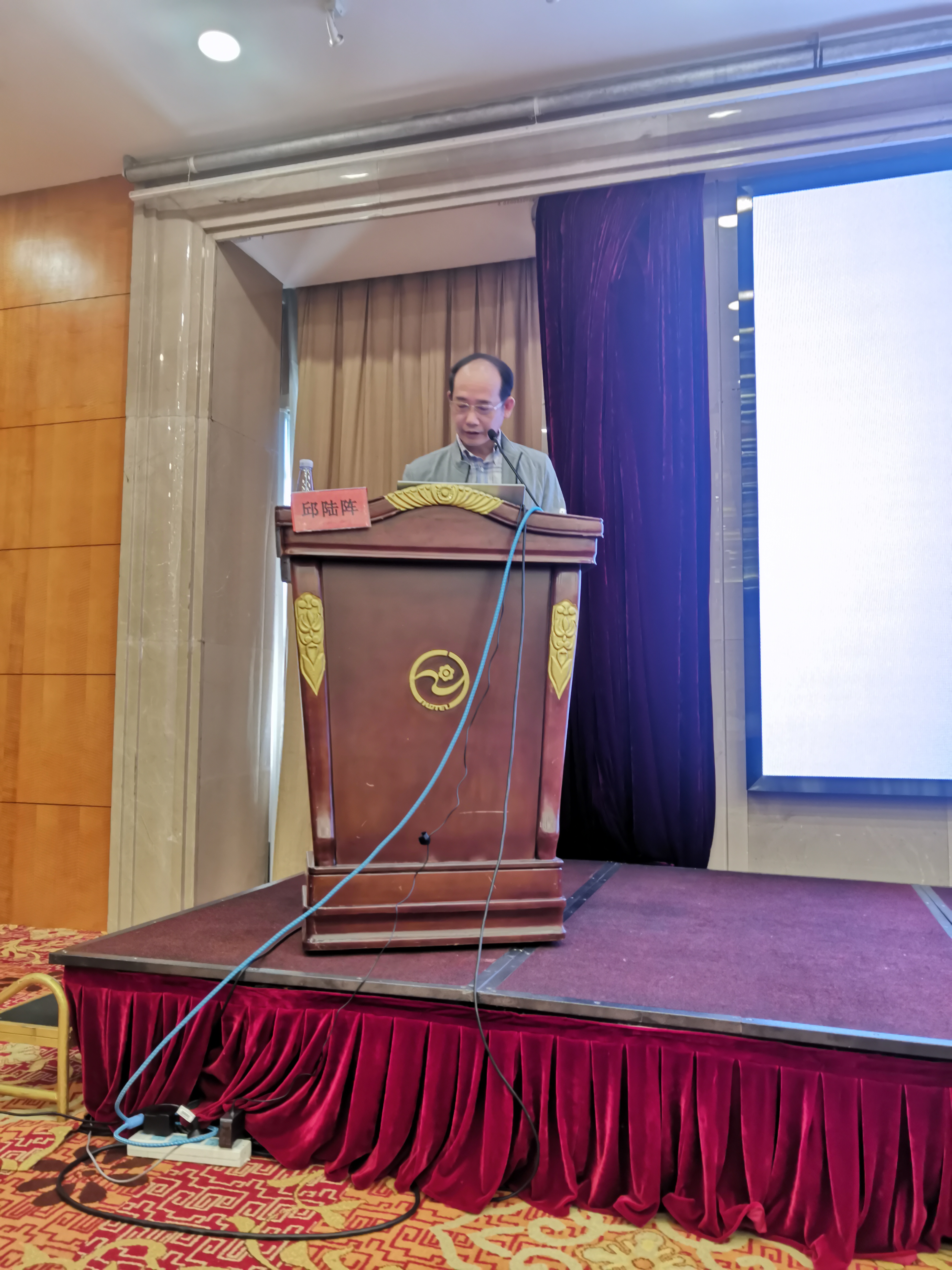 醫(yī)療幫扶助力鄉(xiāng)村振興——2021 年基層醫(yī)院慢病診療學(xué)習(xí)班圓滿完成