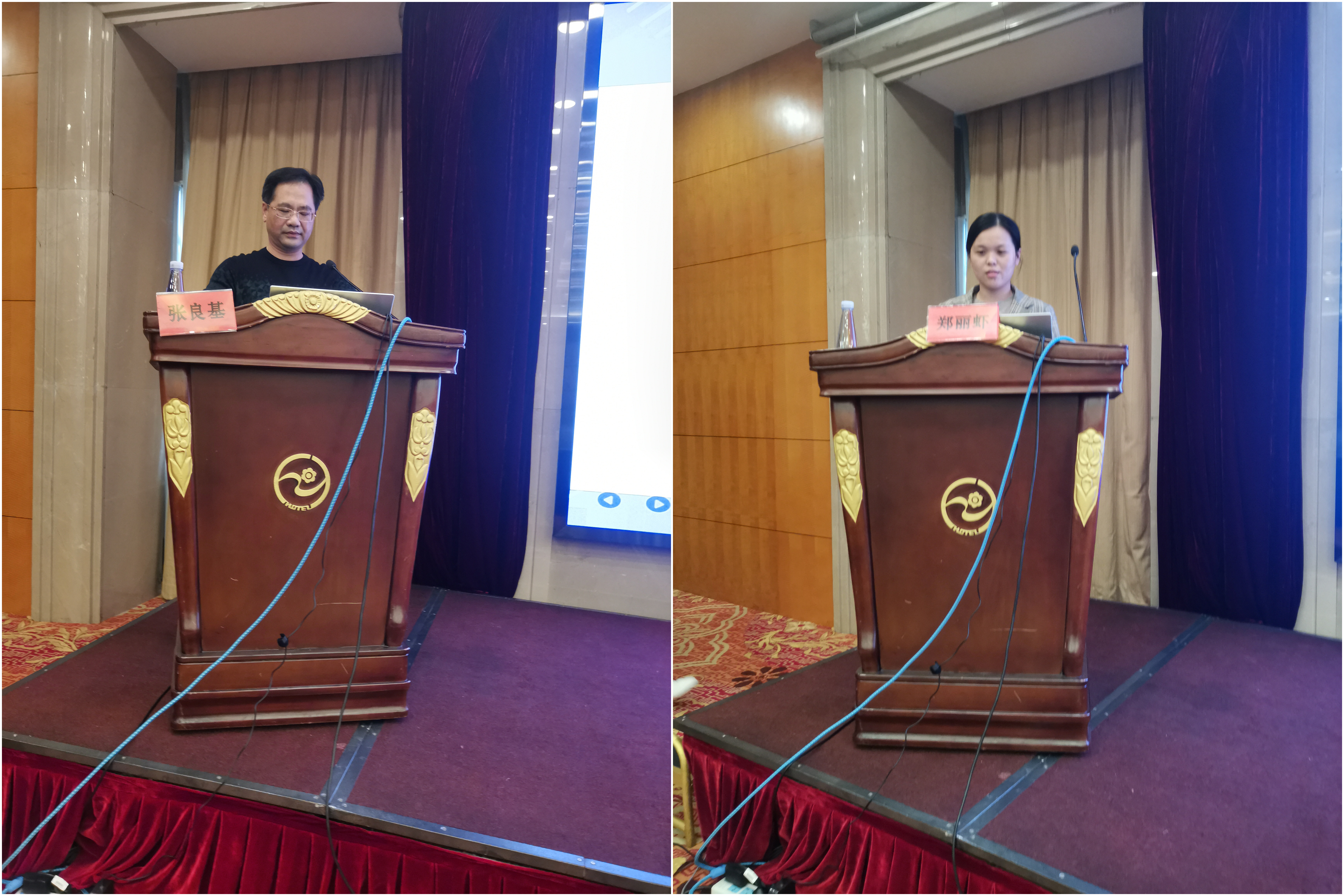 醫(yī)療幫扶助力鄉(xiāng)村振興——2021 年基層醫(yī)院慢病診療學(xué)習(xí)班圓滿完成