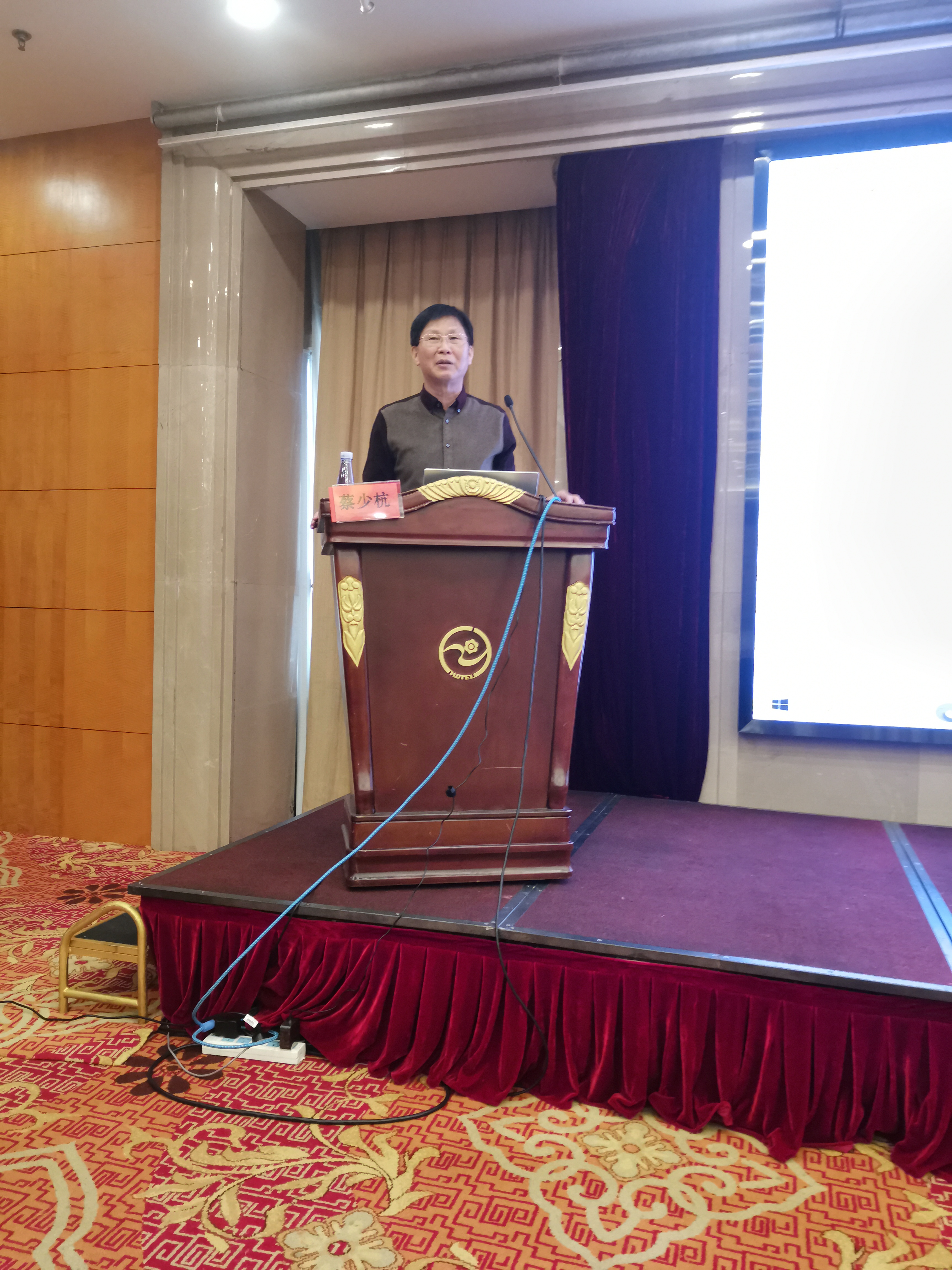 醫(yī)療幫扶助力鄉(xiāng)村振興——2021 年基層醫(yī)院慢病診療學(xué)習(xí)班圓滿完成