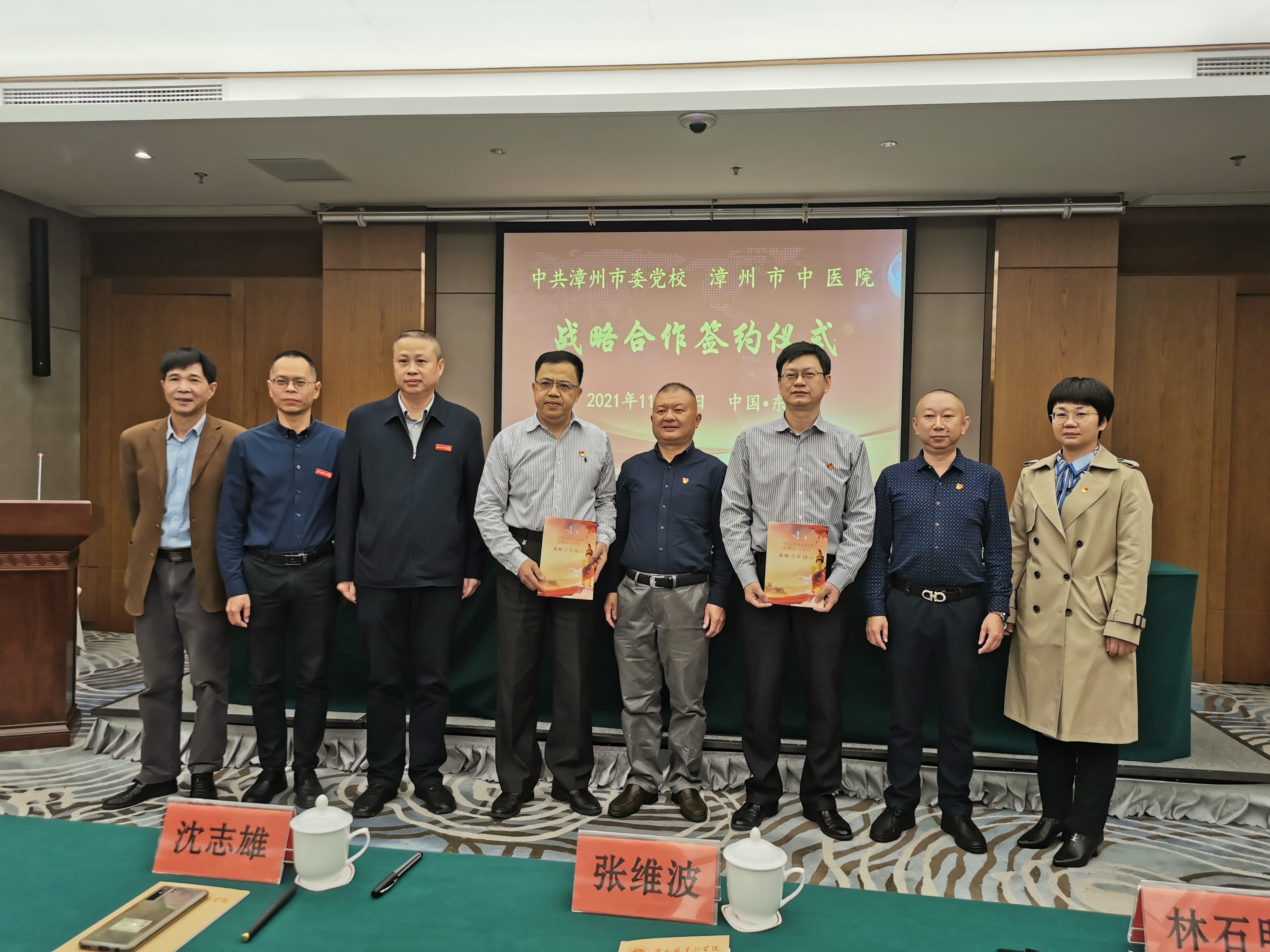 學習弘揚谷文昌精神  立足本職助力鄉(xiāng)村振興