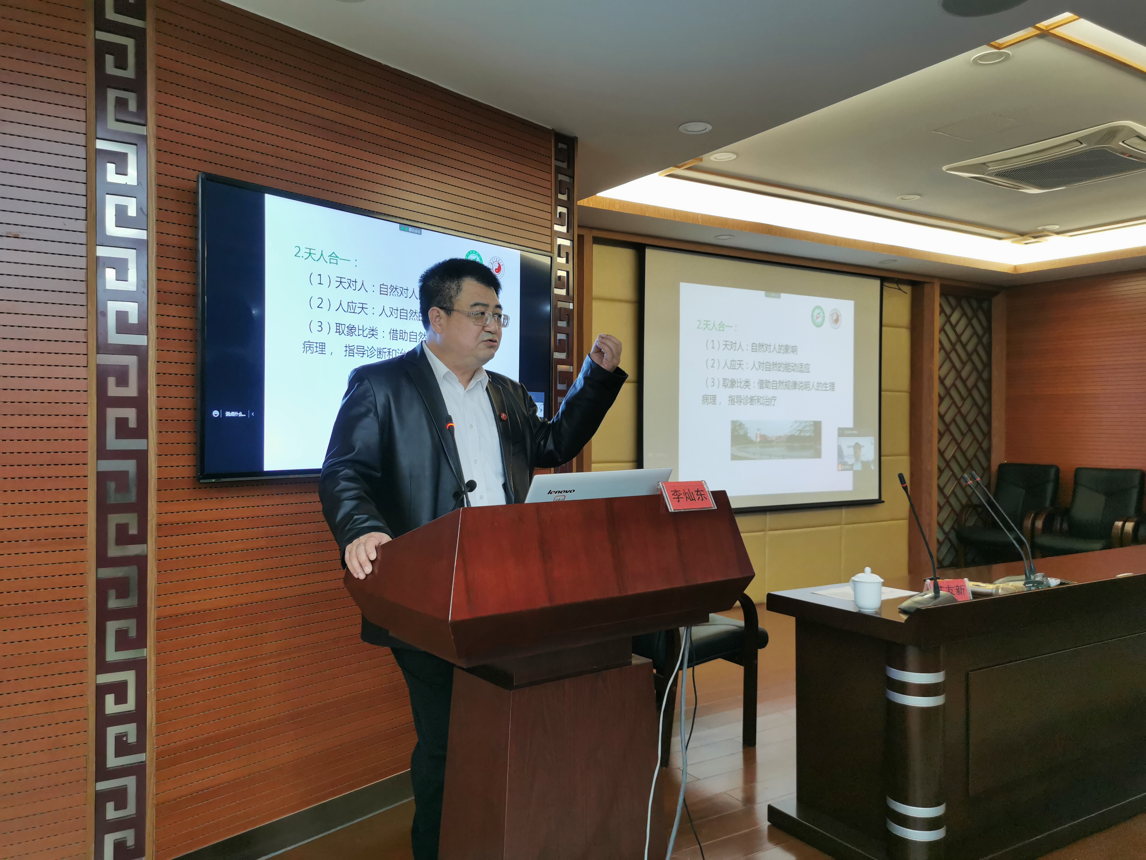 深化合作 實現(xiàn)共贏——福建中醫(yī)藥大學(xué)校長李燦東一行蒞臨我院調(diào)研指導(dǎo)