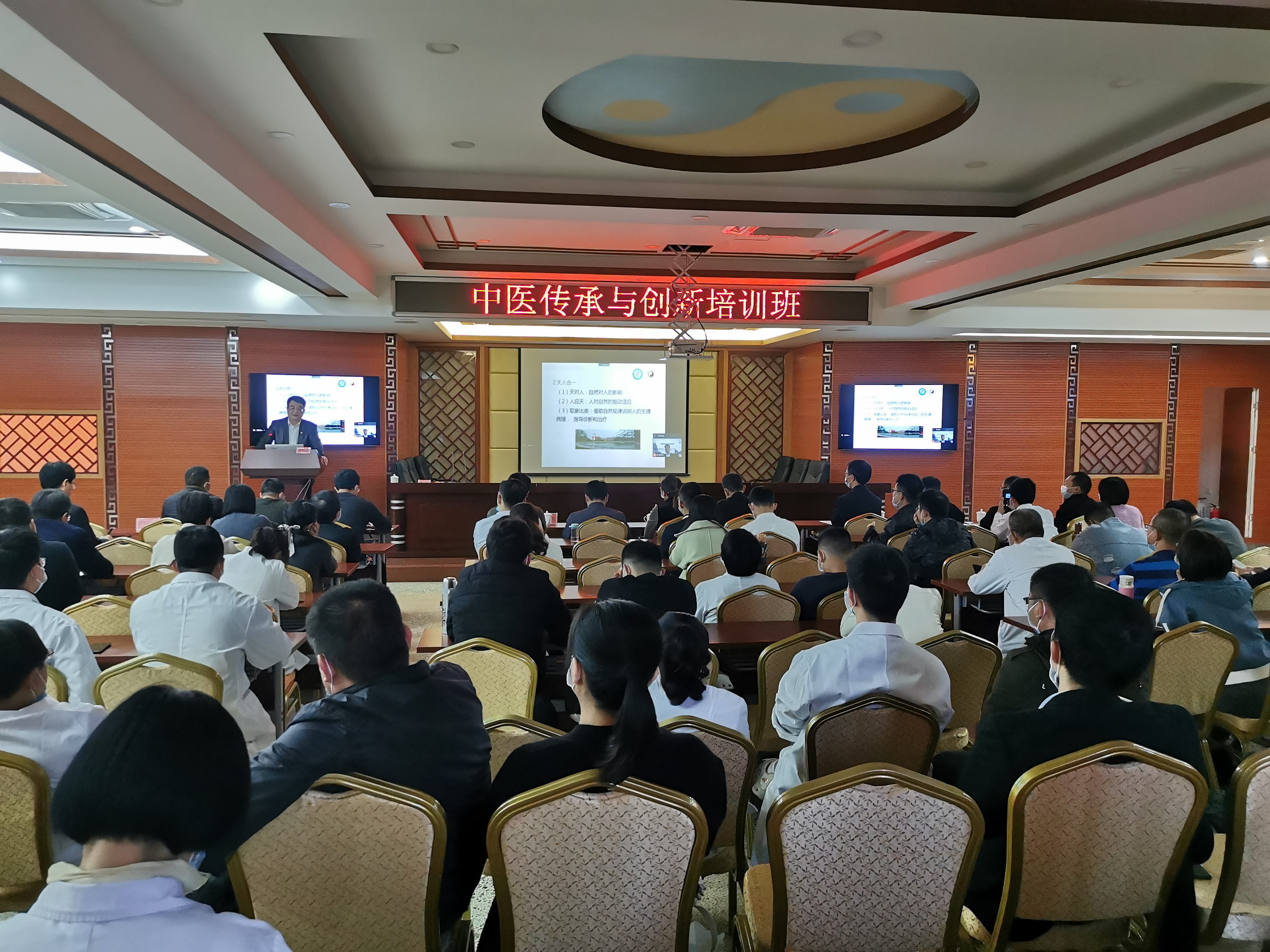 深化合作 實現(xiàn)共贏——福建中醫(yī)藥大學(xué)校長李燦東一行蒞臨我院調(diào)研指導(dǎo)