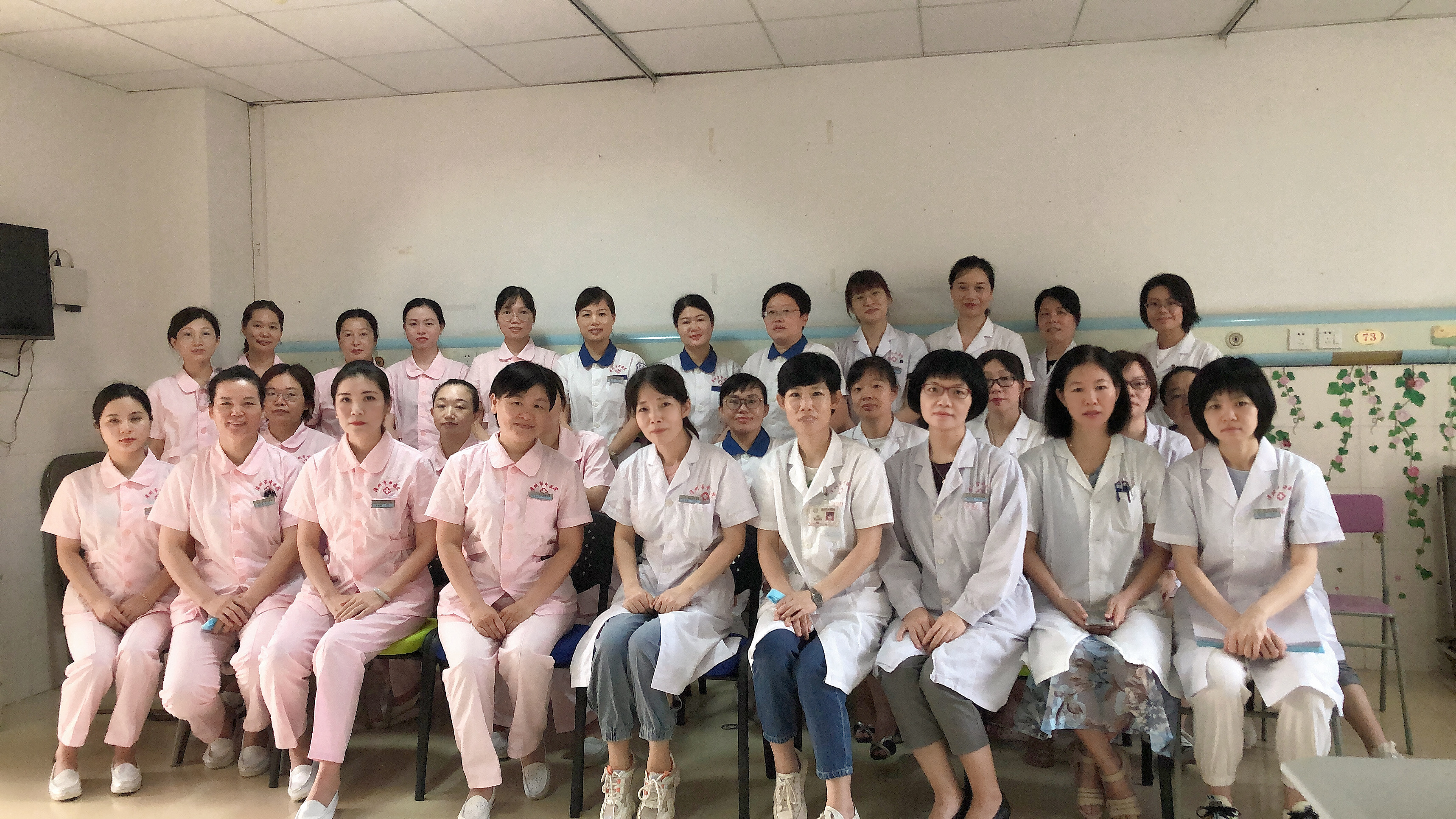 喜訊|廈門(mén)大學(xué)附屬第一醫(yī)院婦產(chǎn)科陳瓊?cè)A博士團(tuán)隊(duì)落戶(hù)漳州市中醫(yī)院