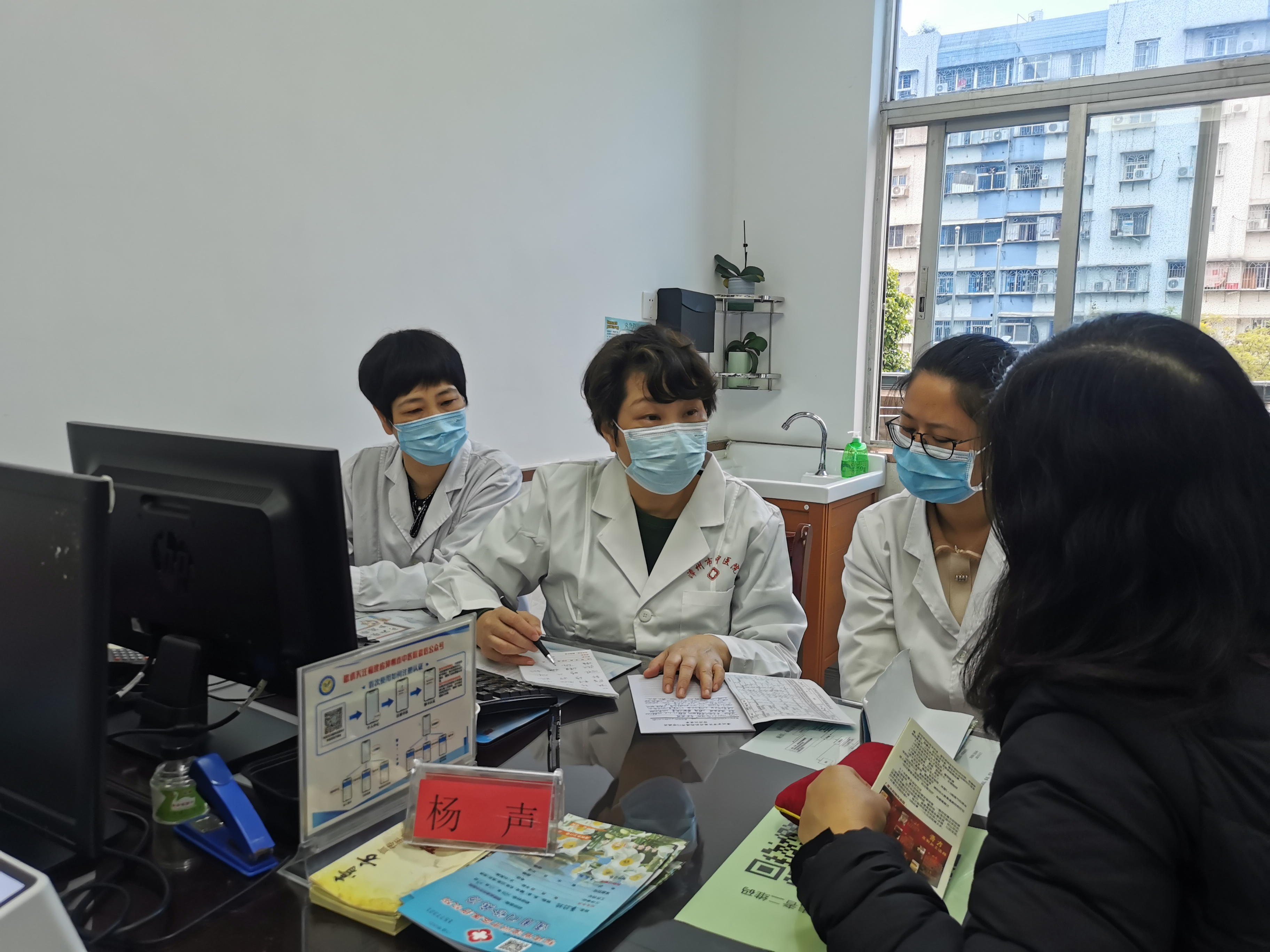 膏方養(yǎng)生正當(dāng)時——漳州市中醫(yī)院舉辦膏方節(jié)義診活動