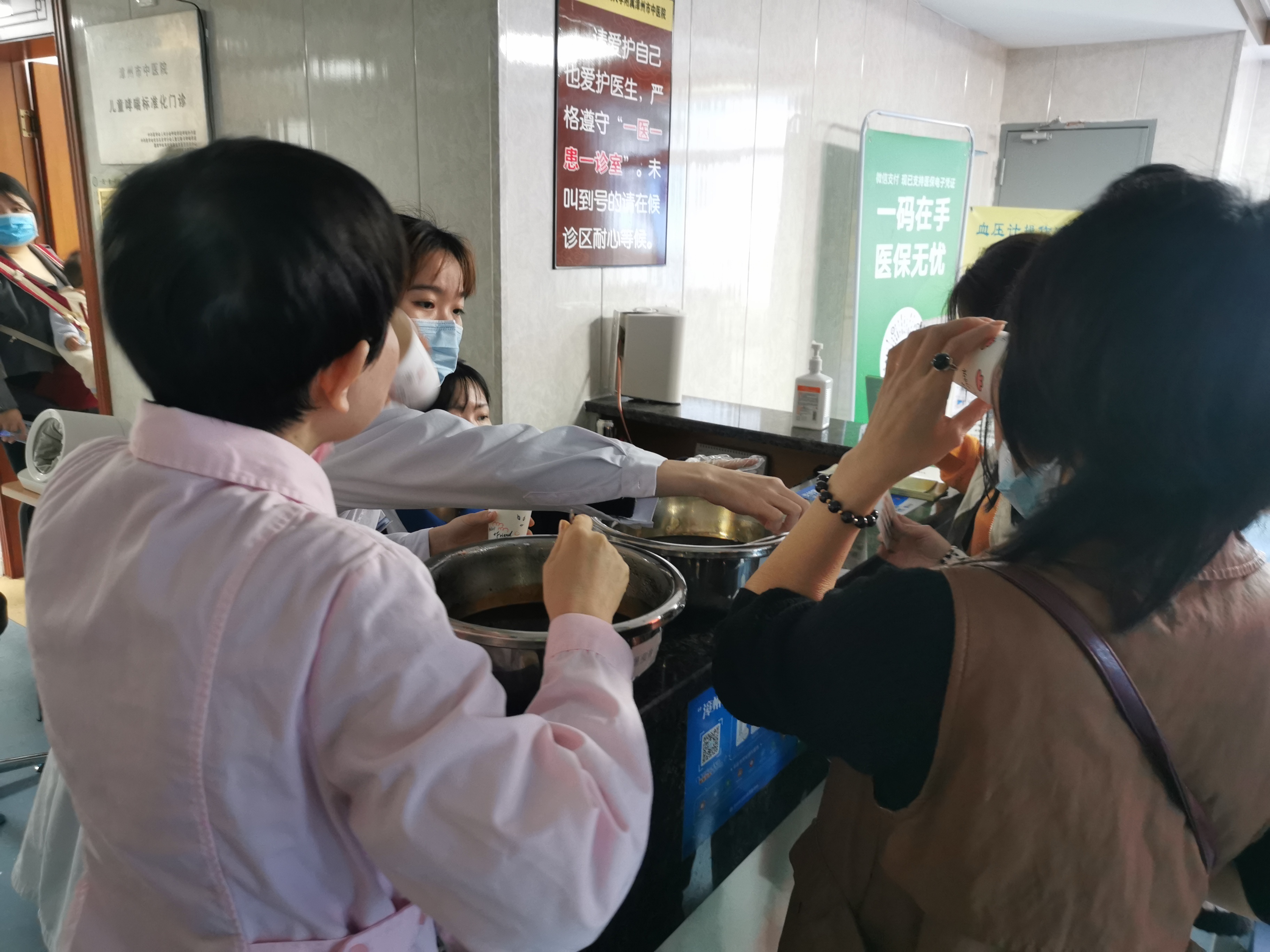 膏方養(yǎng)生正當(dāng)時——漳州市中醫(yī)院舉辦膏方節(jié)義診活動