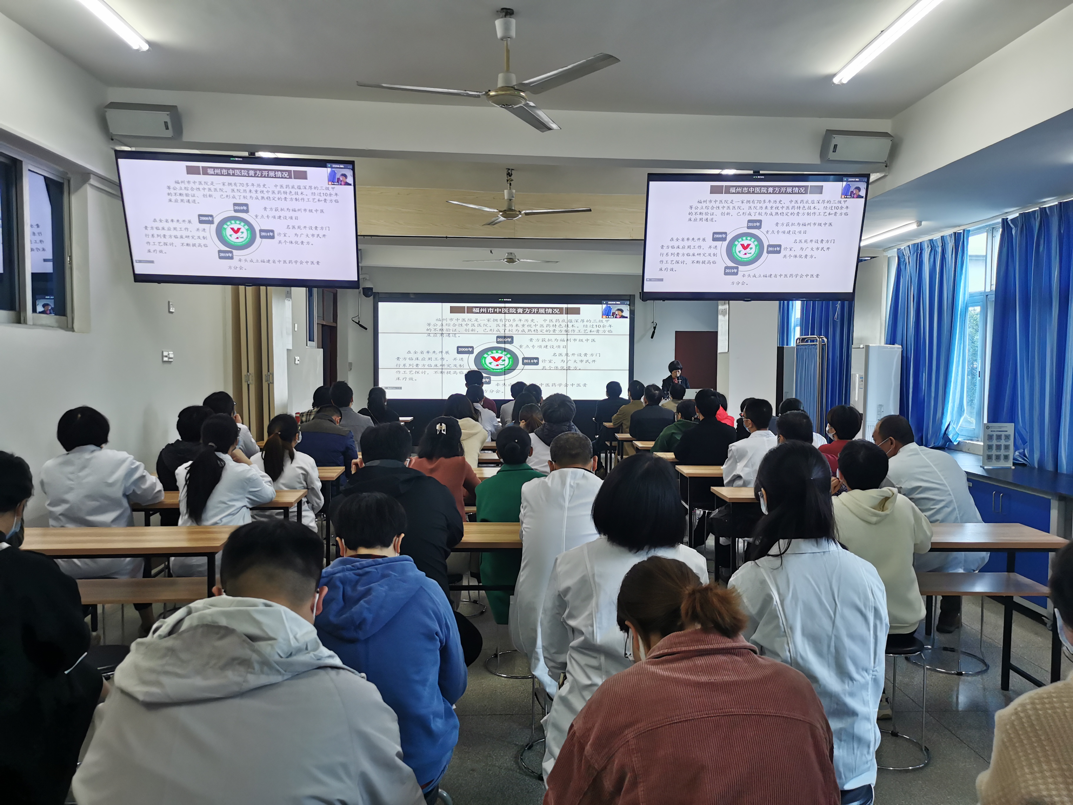 膏方養(yǎng)生正當(dāng)時——漳州市中醫(yī)院舉辦膏方節(jié)義診活動