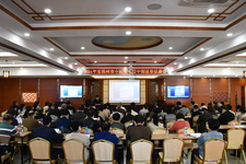 回顧2021 展望2022——我院召開2021年度中層干部述責(zé)述廉會議