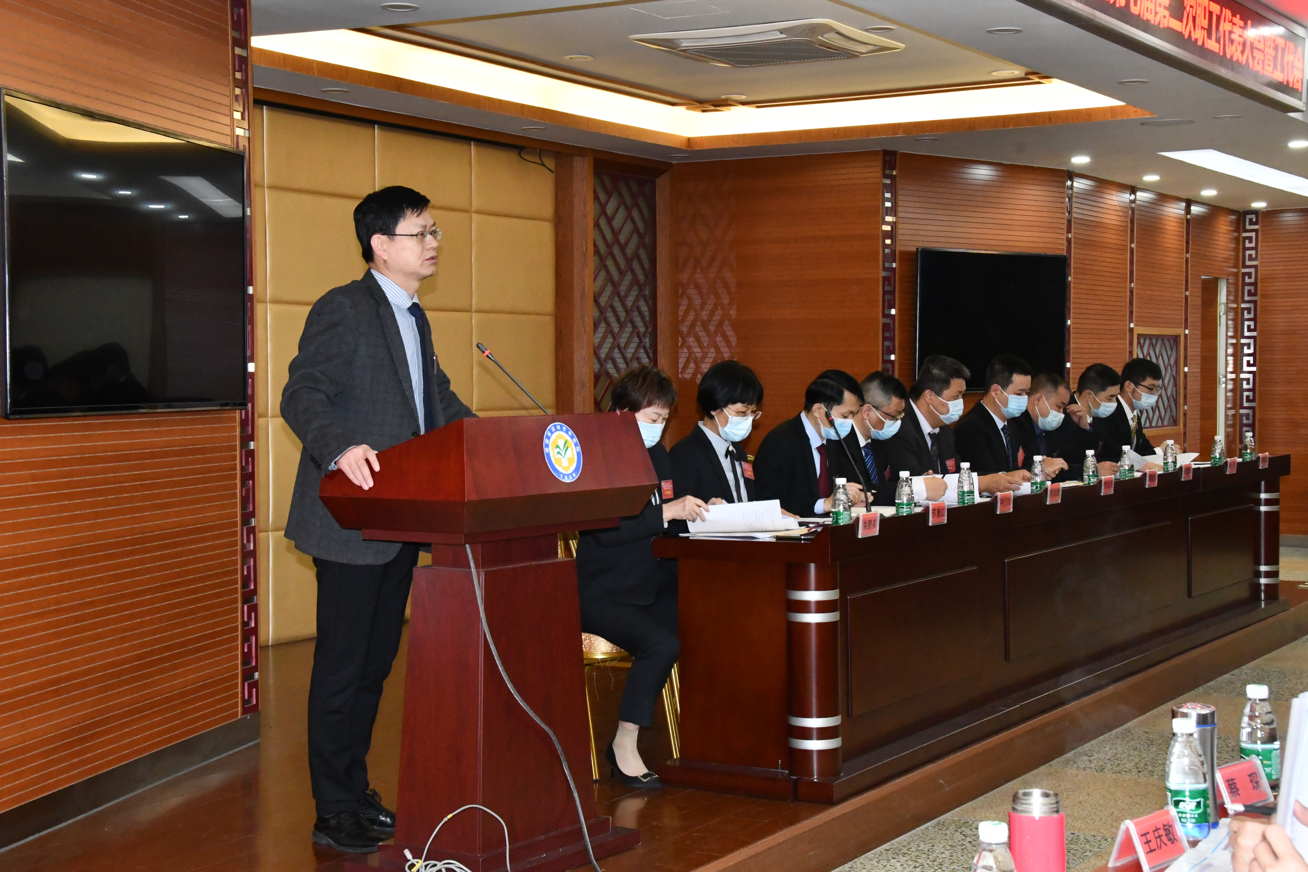 守正創(chuàng)新?lián)P正氣 凝聚共識促發(fā)展——漳州市中醫(yī)院召開第七屆職工代表大會第二次會議