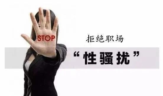 @福建女職工，這項條例的修訂事關(guān)你的權(quán)益和福利！